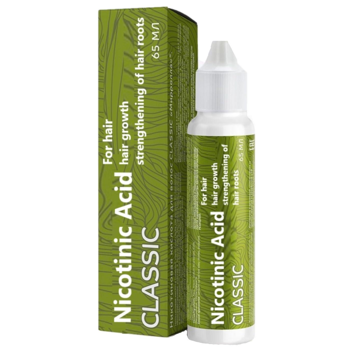 Nicotinic Acid for Hair Growth - Strengthen & Improve Hair Quality (Vitamin  B3/Niacin) - 65ml Mirrolla Vitamin (Classic) - Shop Internationally | Buy  Now with Express International Delivery | GoSupps.com