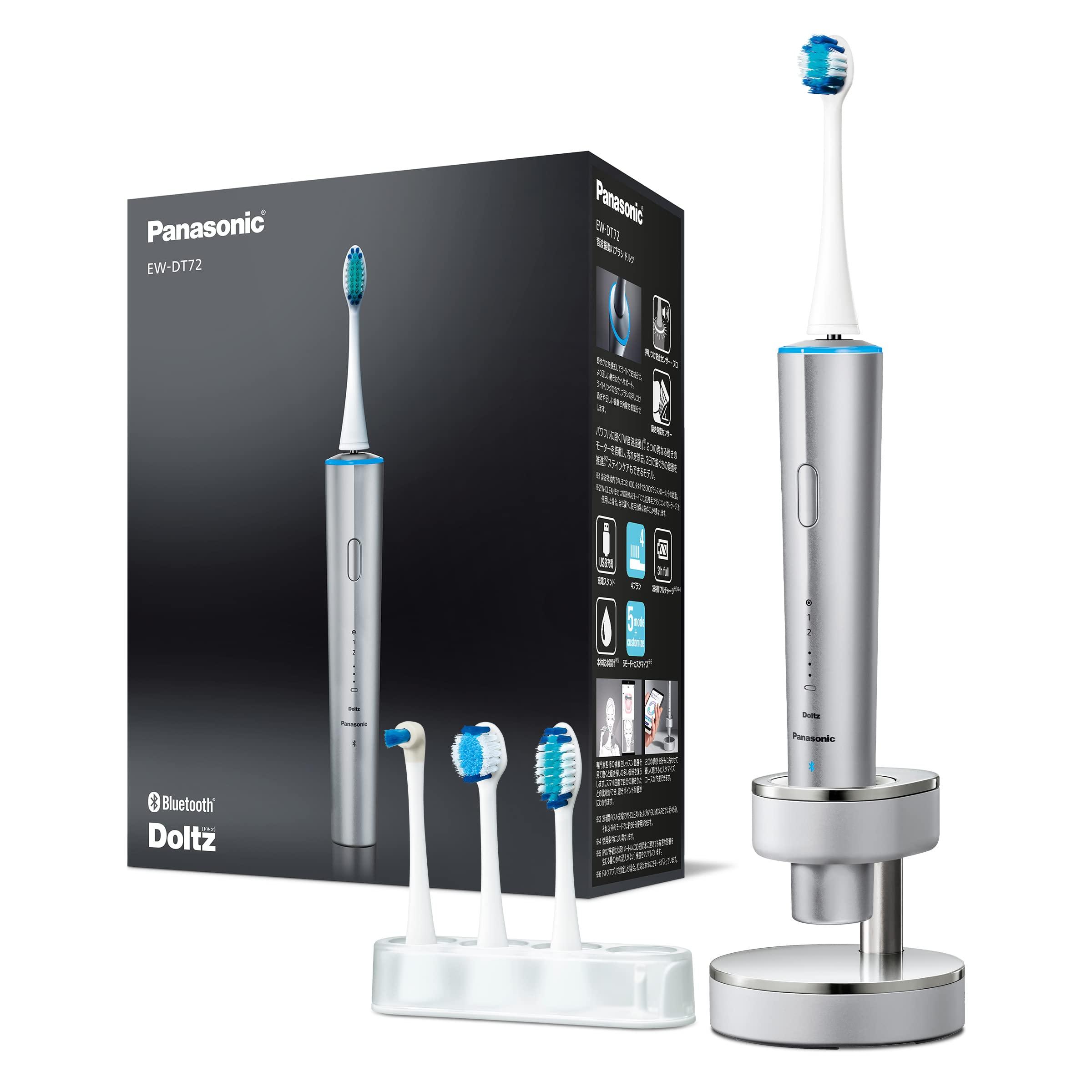 電動歯ブラシ Panasonic Doltz electric toothbrush 7178jvUamwL.jpg