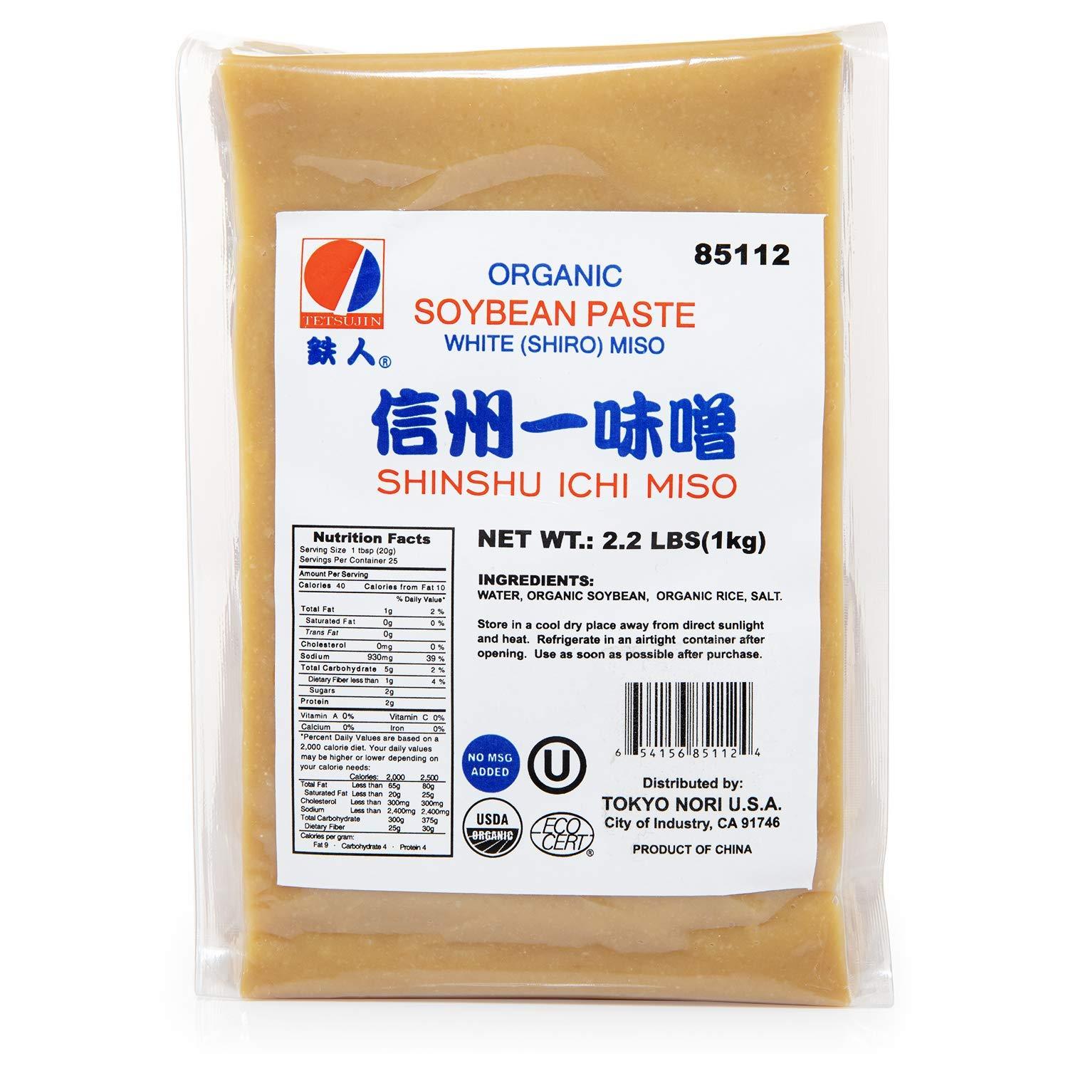 Organic White Miso Paste - Shinshu Ichi Miso 2.2 Lbs (35.2