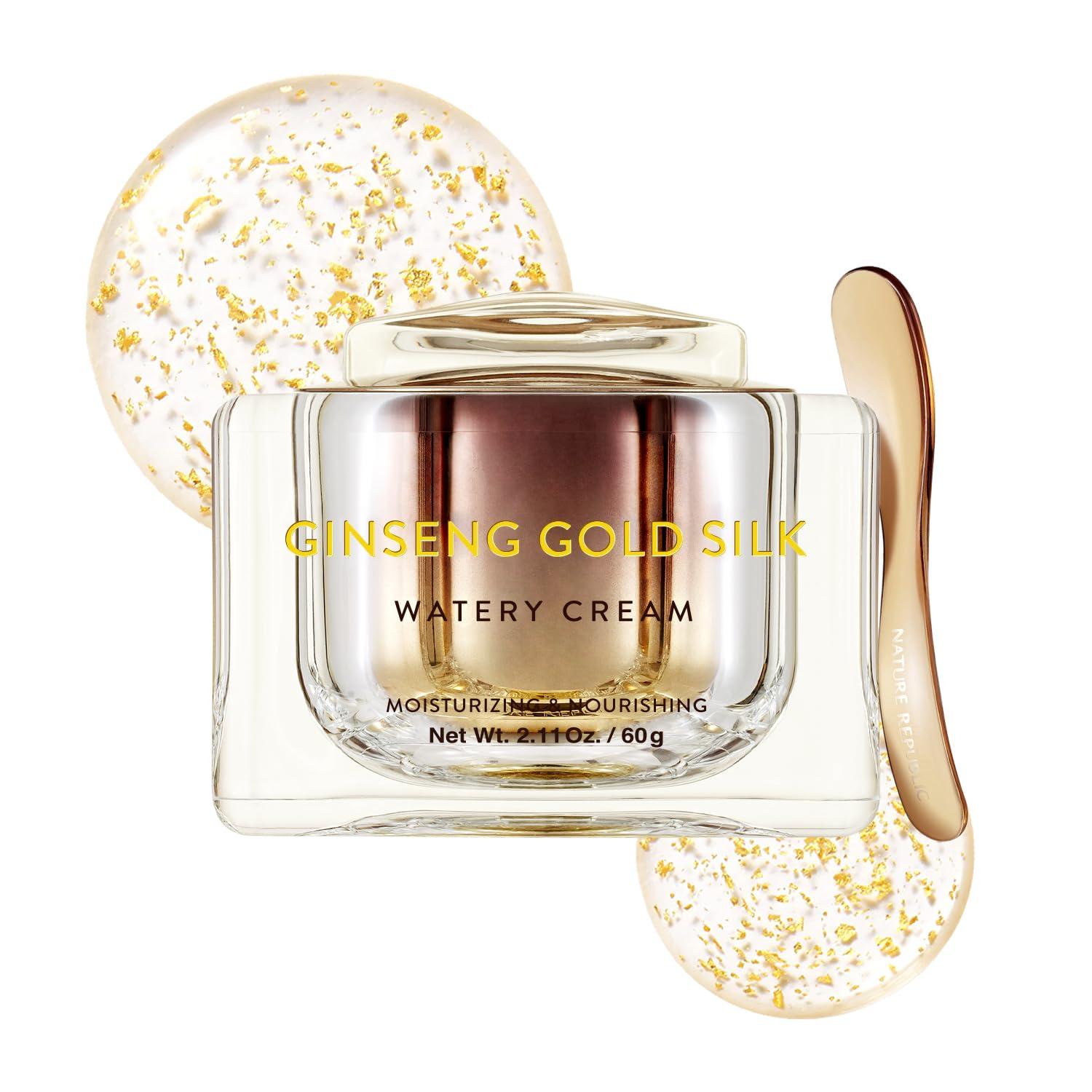 ぴゅあGINSENG  SILK WATERY CREAM 2個 ぴゅあGINSENG SILK WATERY CREAM 2個 s-l1200.jpg