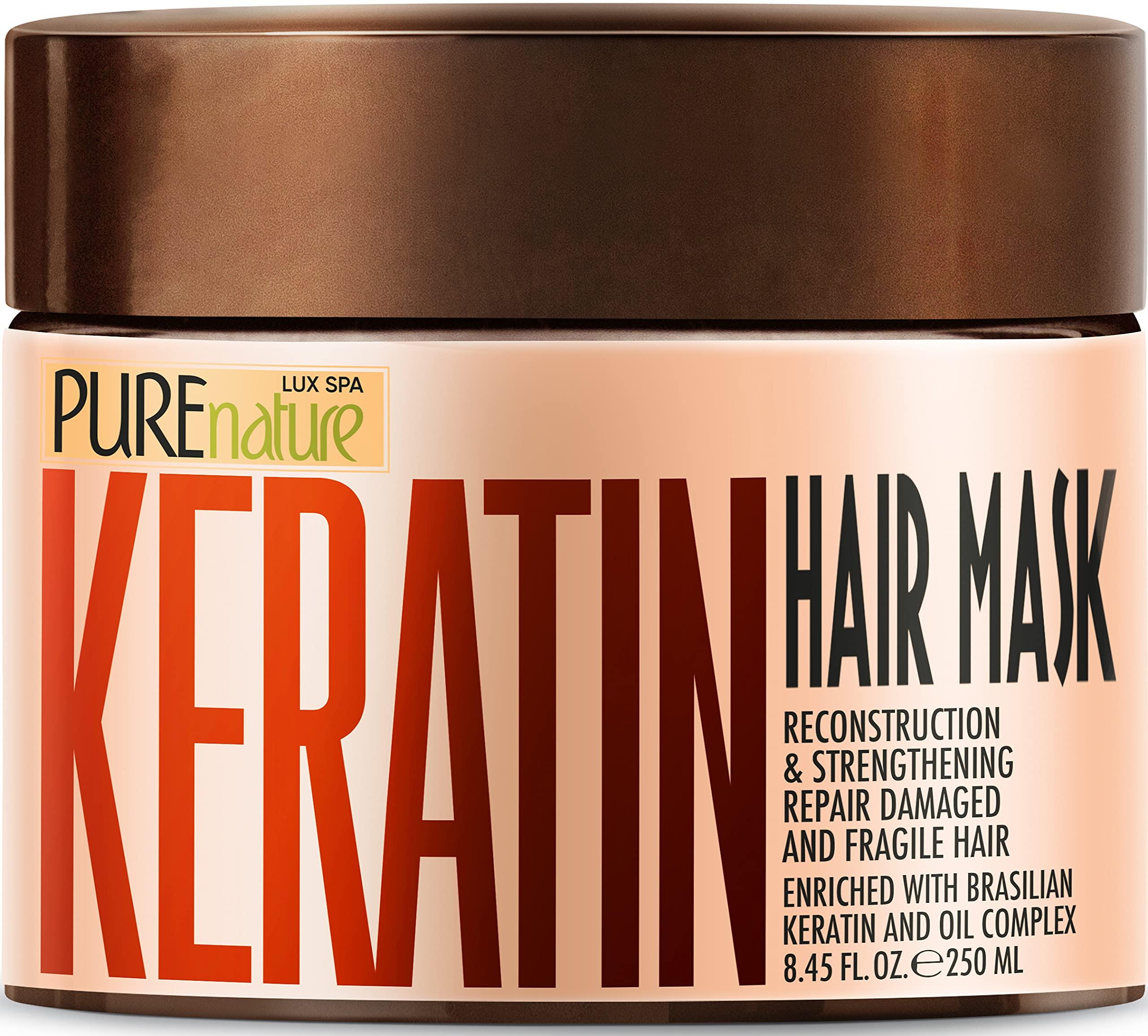 NATURIA keratin nourishing mask 300ml 3個 NATURIA keratin nourishing mask 300ml 3個 NATURIA keratin