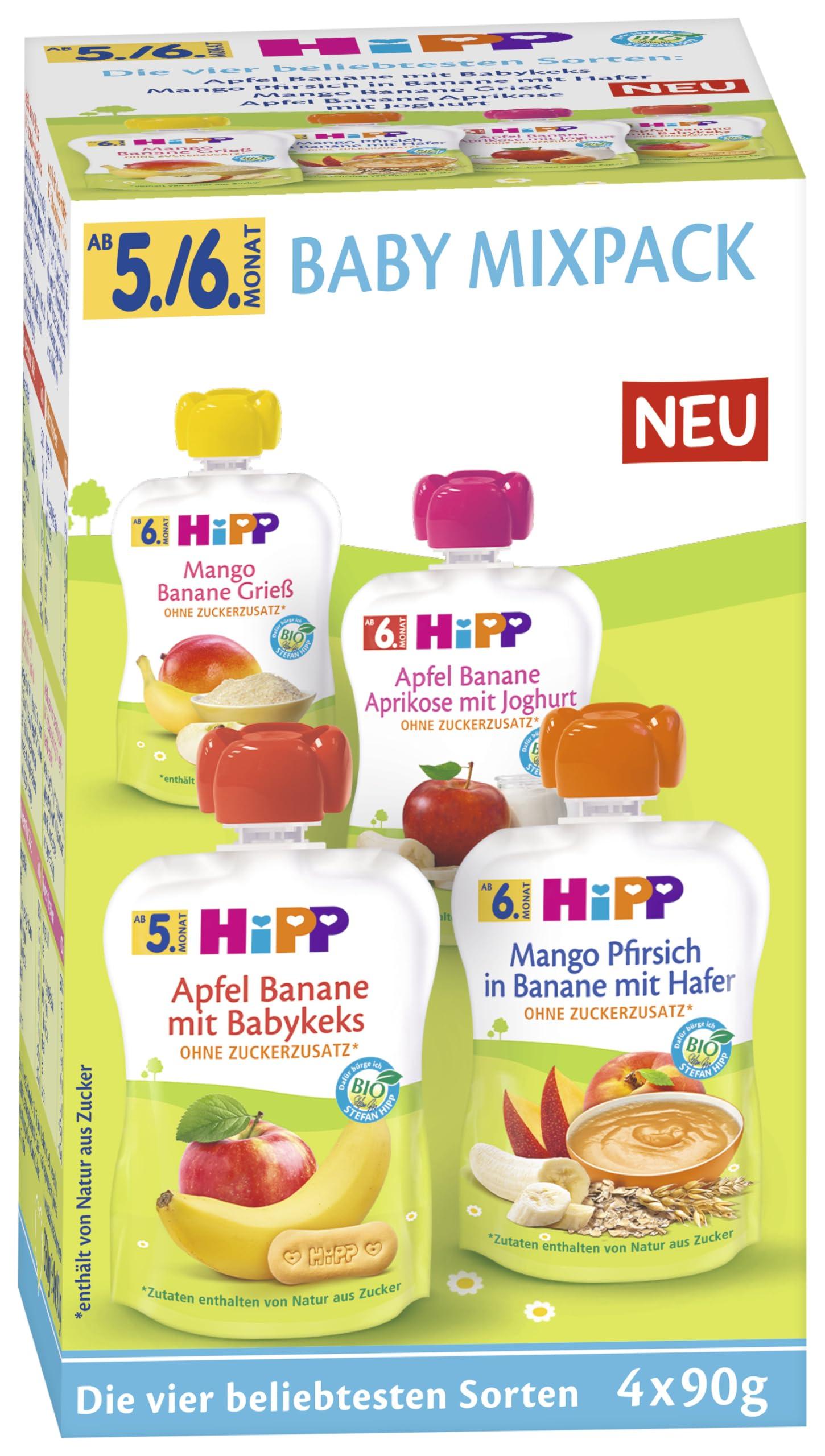 HiPP Organic Fruit & Cereal Squeeze Bags for Babies - Pack of 4