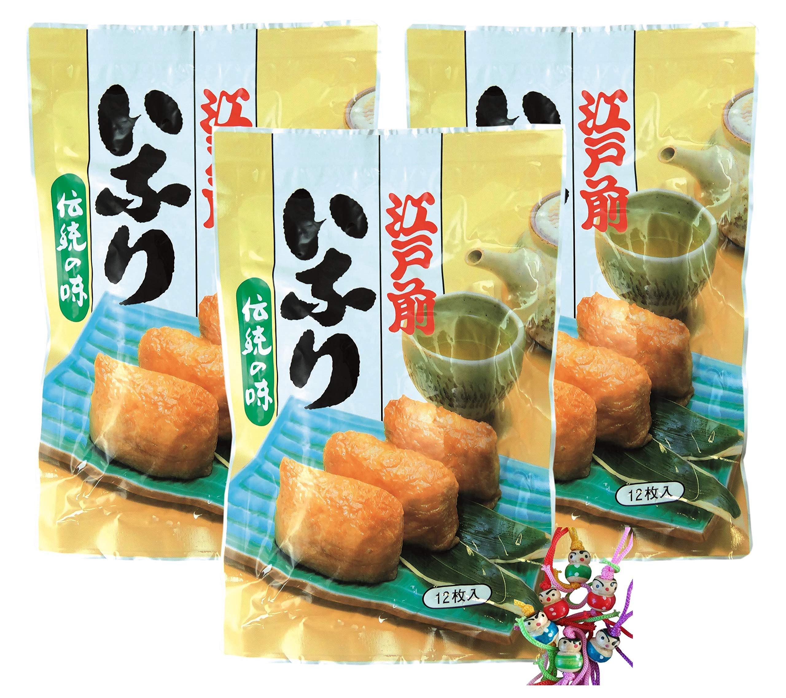 Yoaxia 3 Series Pack - 3x240g Yamato Fried Tofu for Inari Sushi