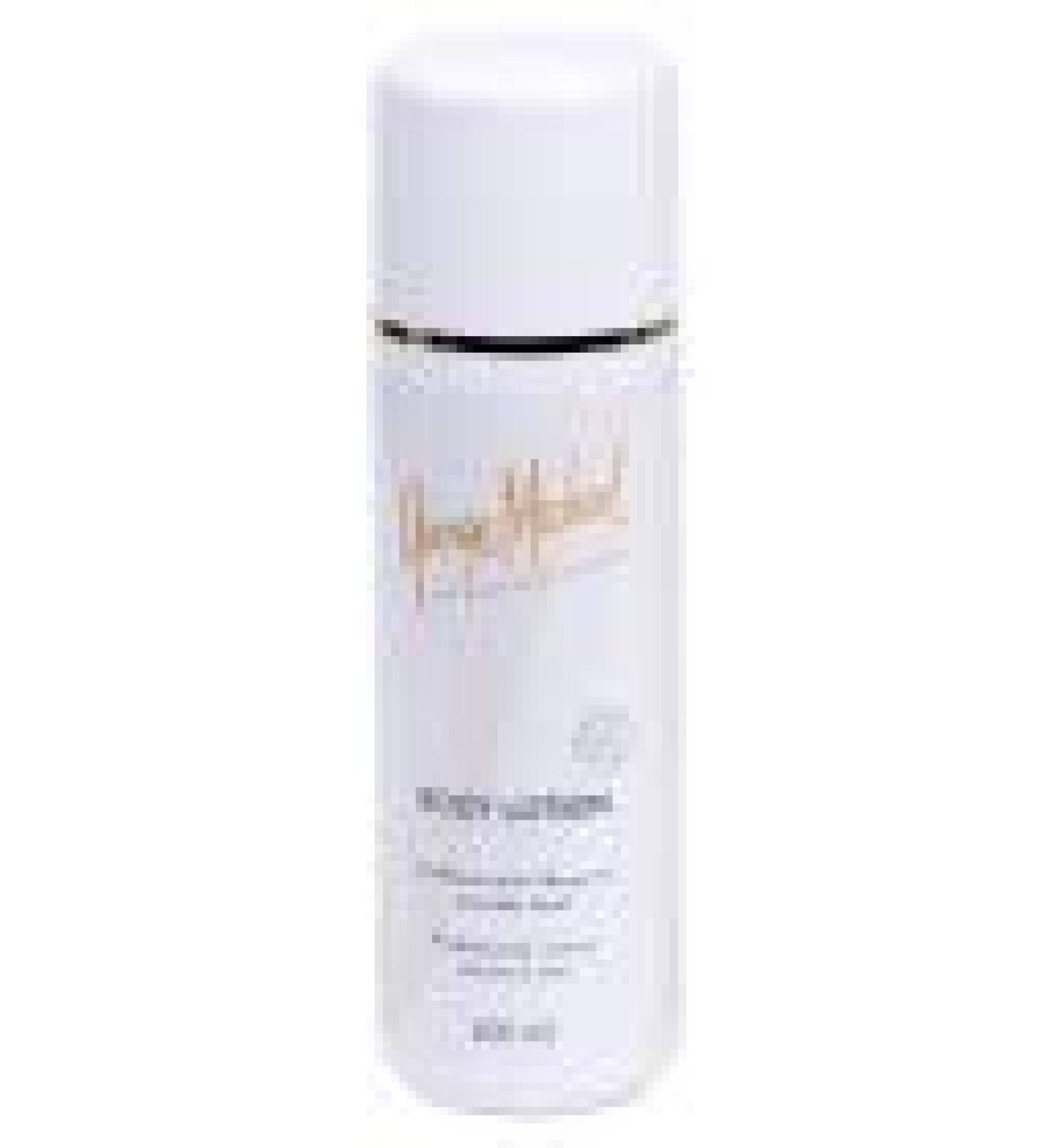 George Michael Bodylotion 200ml