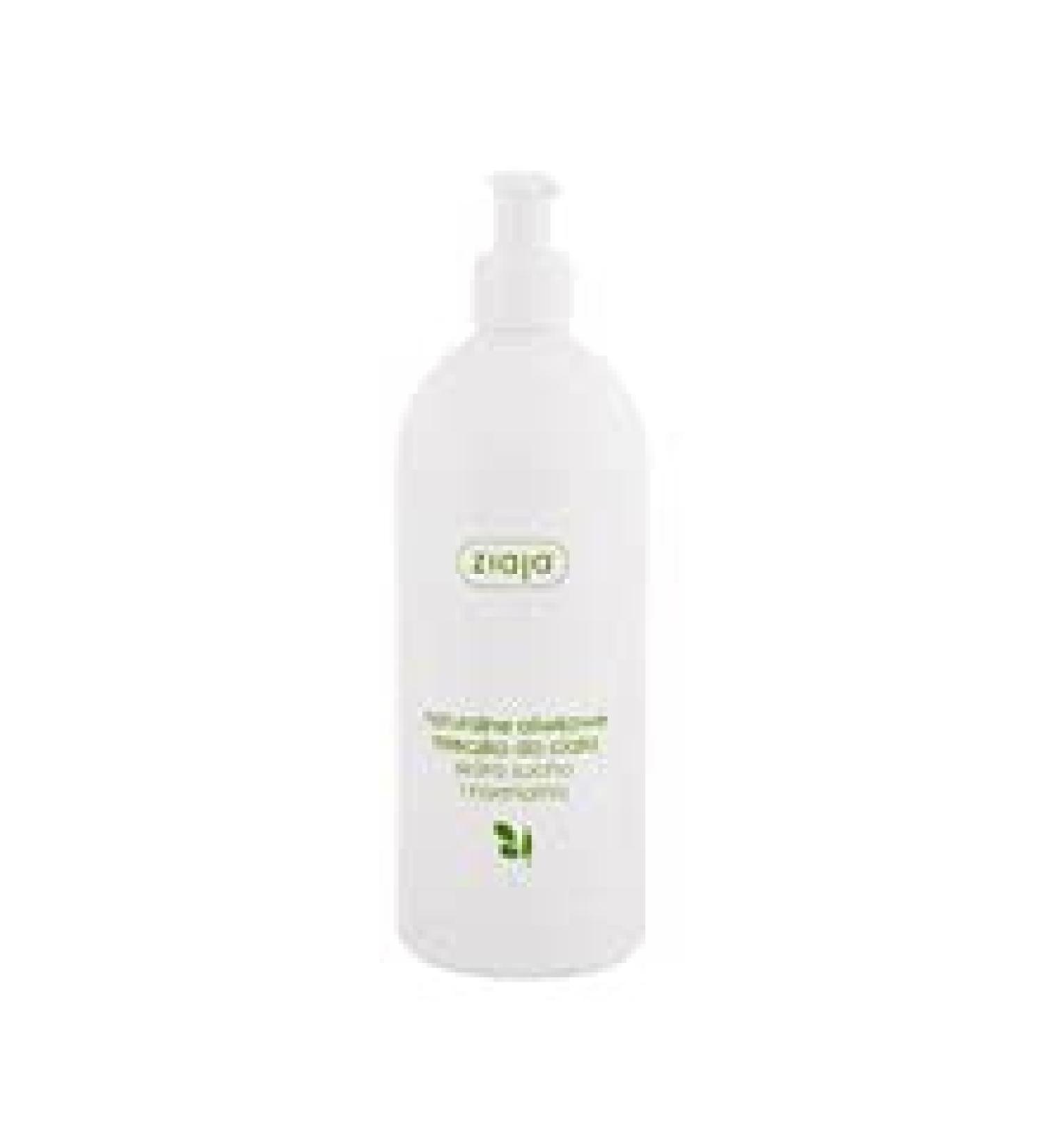 Natural Olive Oil - Body Lotion 400ml by Ziaja // Natural olive oil lotion for women - like new and normal 400ml Ziaja