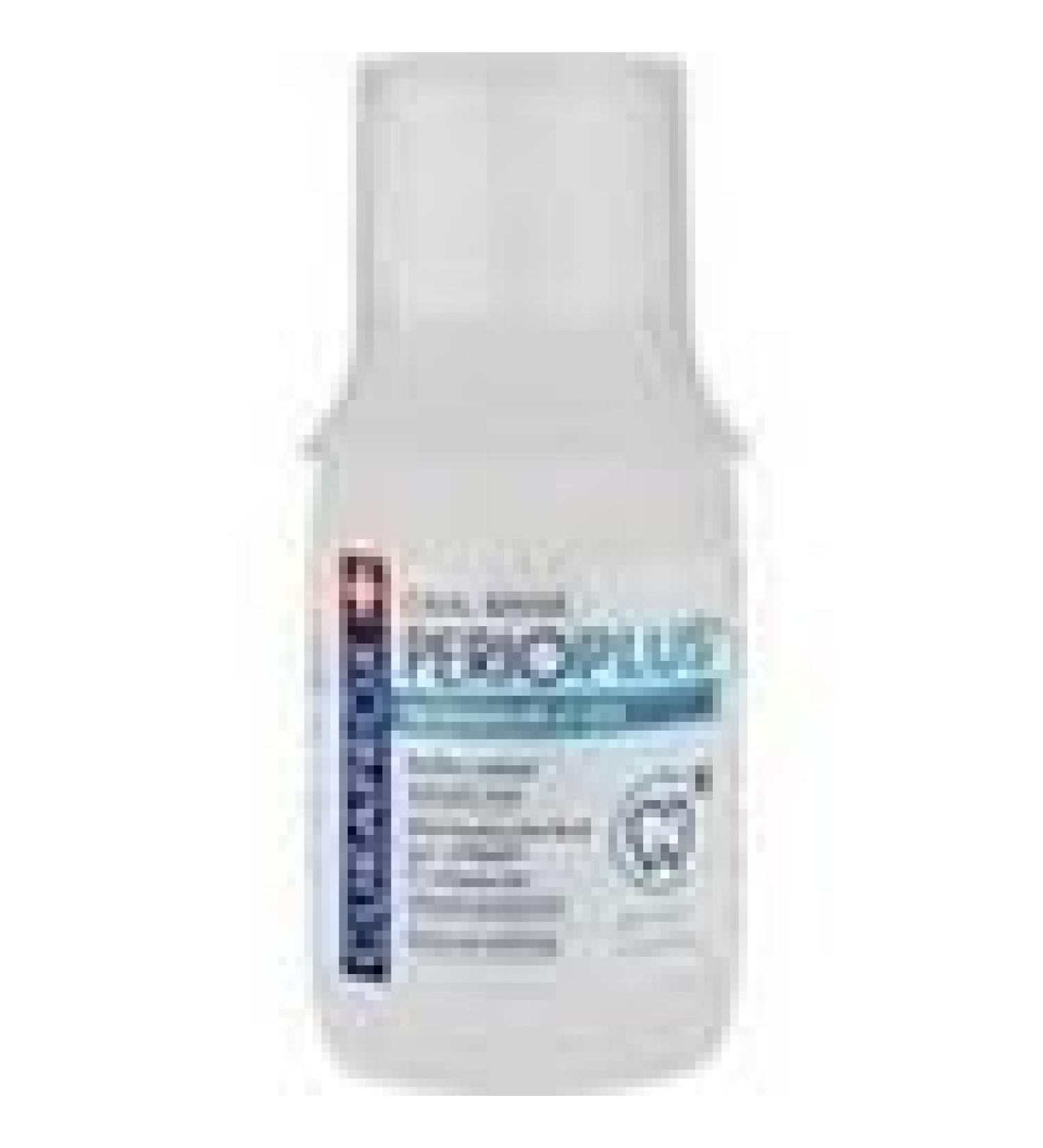 CURAPROX perio Plus+ Regenerate mouthwash.CHX 0.09% 100 ml
