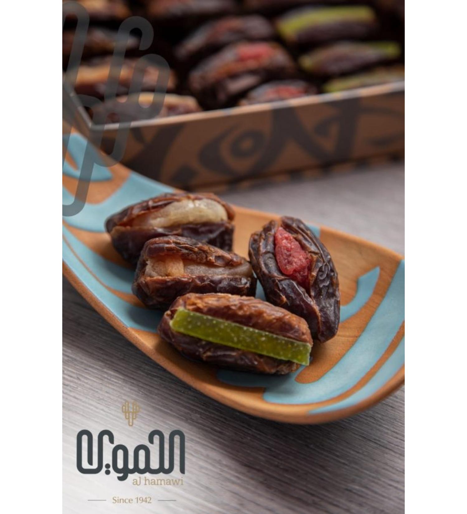 Alhamawi - Dates Stuffed with Dried Fruit - 1190g
