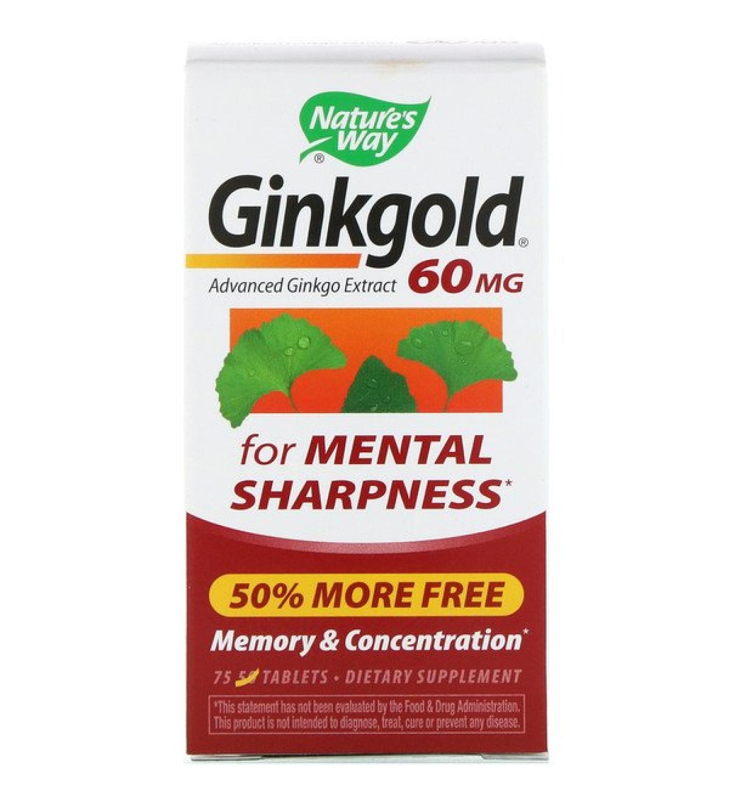 Nature's Way Ginkgold Memory & Concentration 60 mg 75 Tablets
