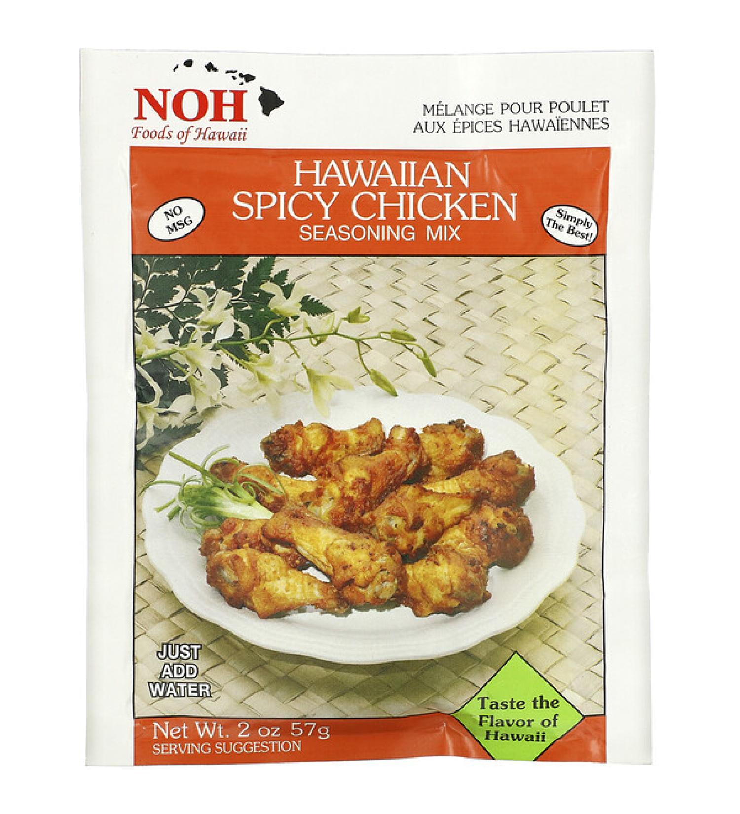 NOH Foods of Hawaii Hawaiian Spicy Chicken Seasoning Mix 2 oz (57 g)