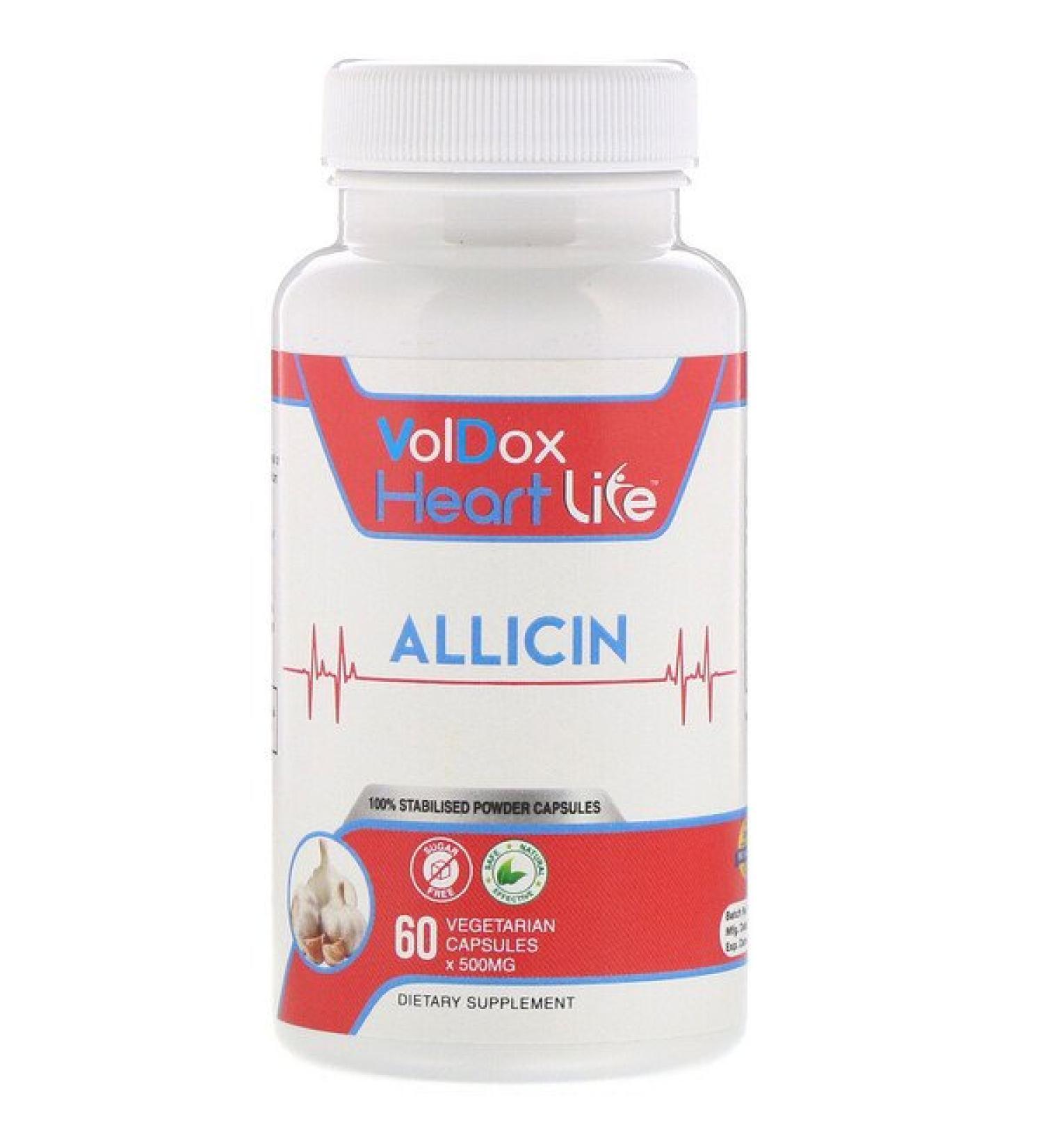 Allimax HeartLife Allicin 500 mg 60 Vegetarian Capsules