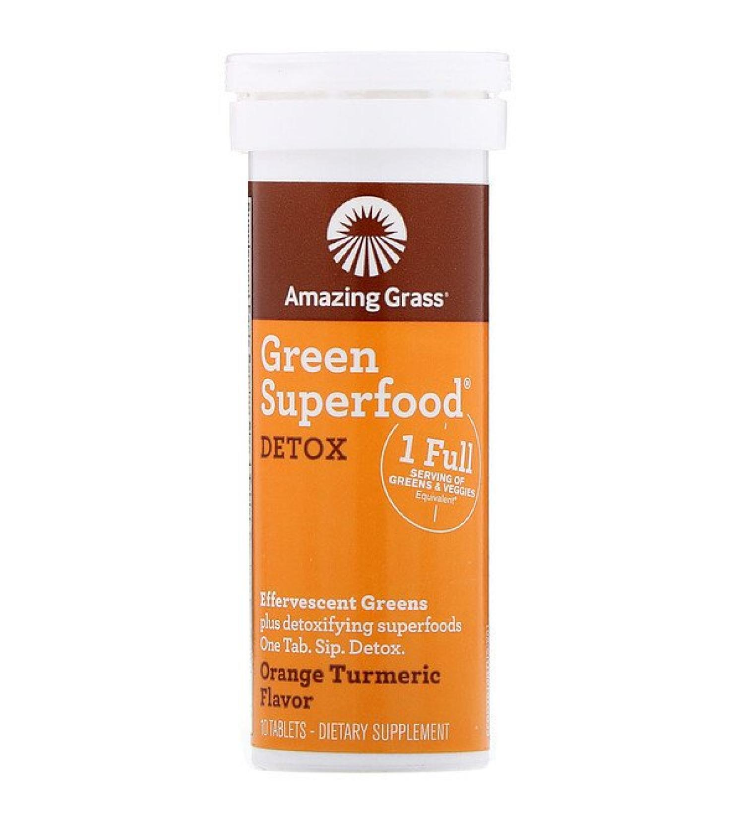 Amazing Grass Green Superfood Effervescent Greens Detox Orange Turmeric Flavor 10 Tablets