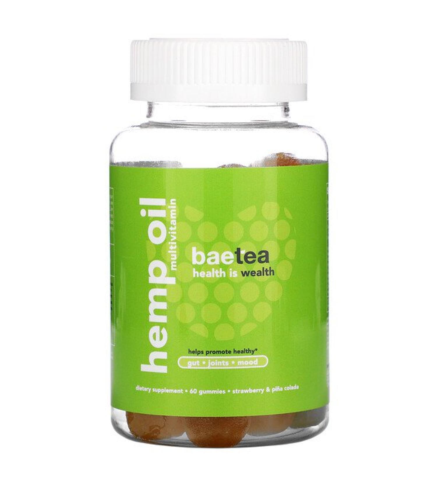 Baebody BaeTea Hemp Oil Multivitamin Strawberry & Pina Colada 60 Gummies