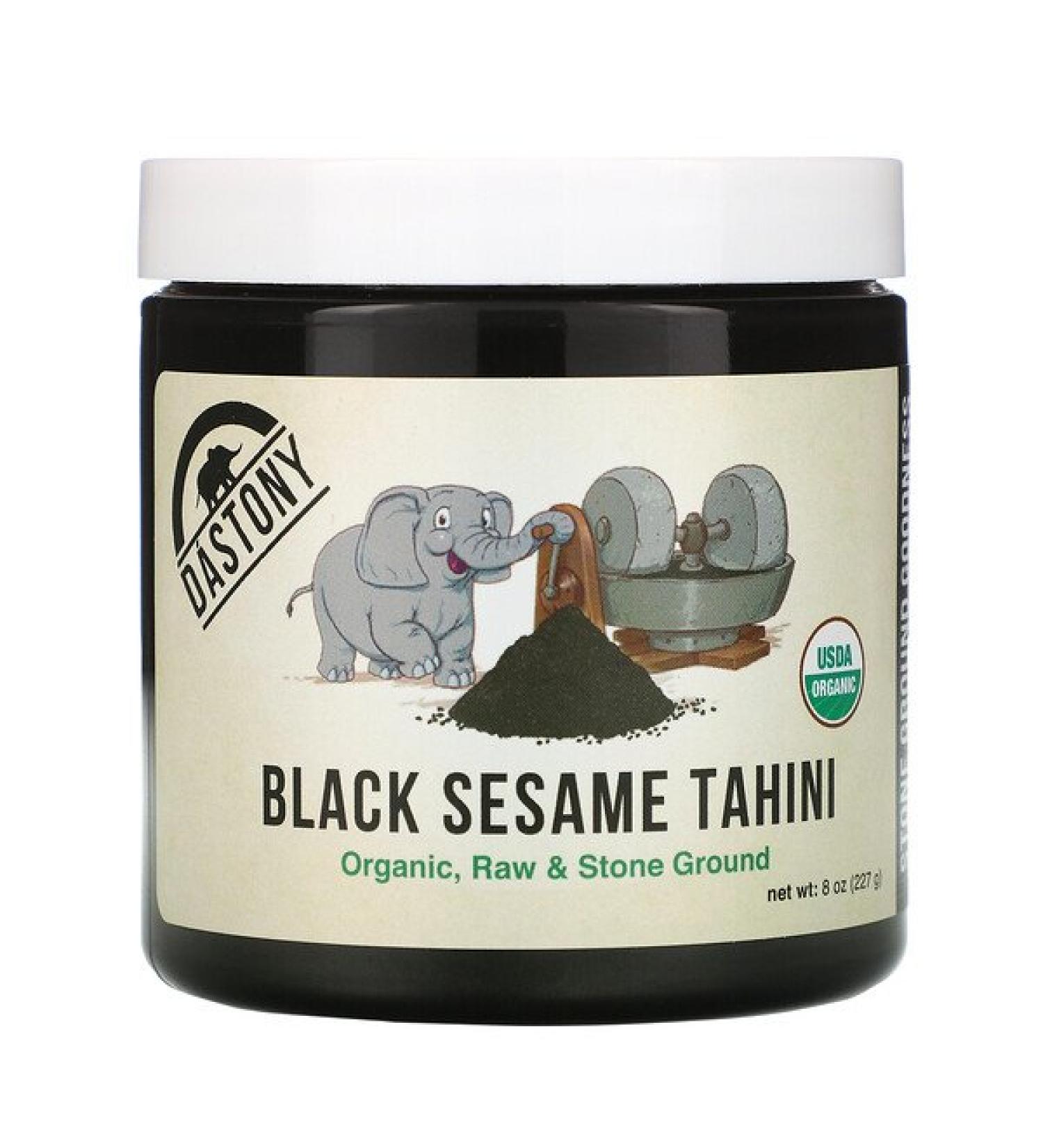 Dastony  Organic Black Sesame Tahini 8 oz (227 g)