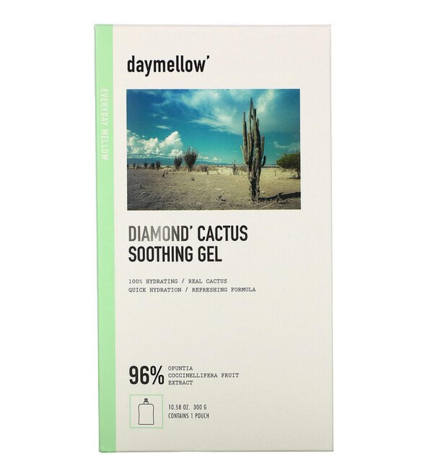 Daymellow Diamond Cactus Soothing Gel 10.58 oz (300 g)