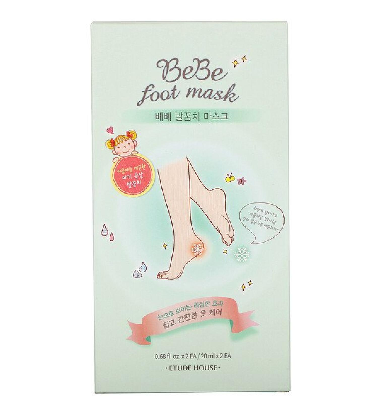Etude House Bebe Foot Mask 2 Pair 0.68 fl oz (20 ml) Each