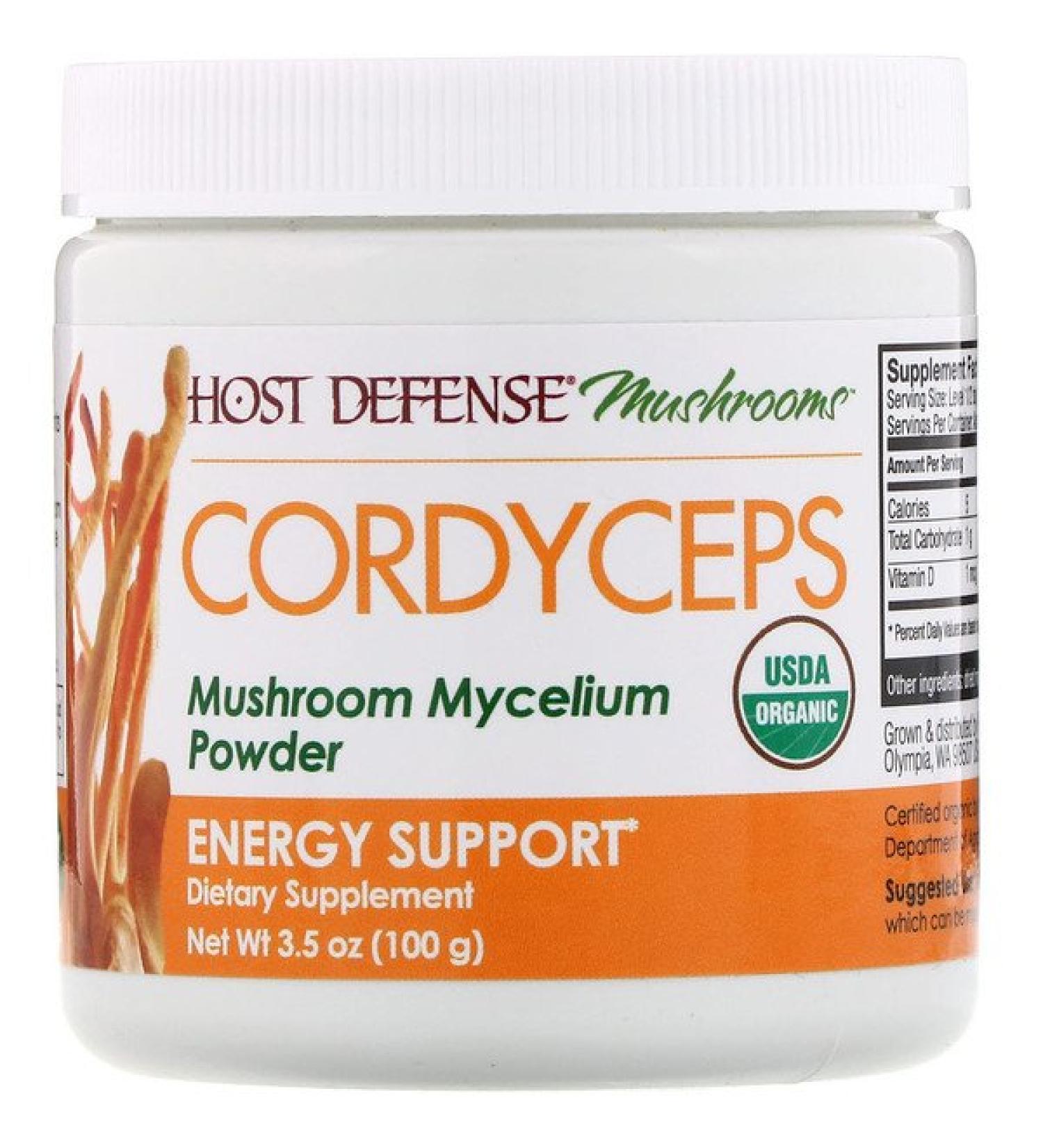 Fungi Perfecti Cordyceps Mushroom Mycelium Powder Energy Support 3.5 oz (100 g)