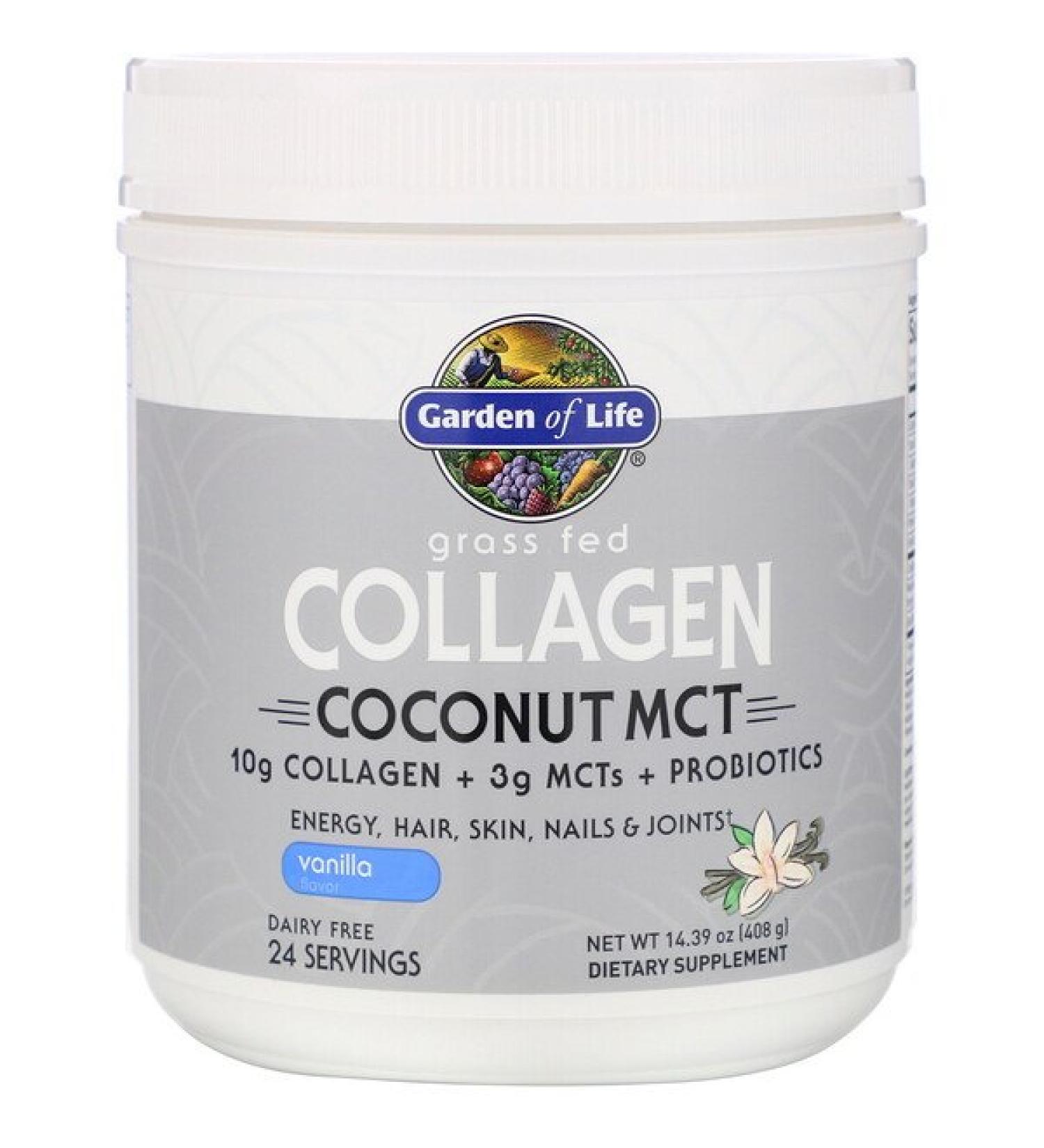 Garden of Life Grass Fed Collagen Coconut MCT Vanilla 14.39 oz (408 g)