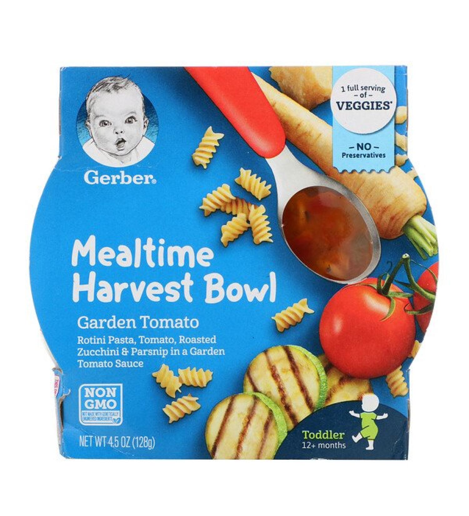 Gerber Mealtime Harvest Bowl 12+ Months Garden Tomato 4.5 oz (128 g)