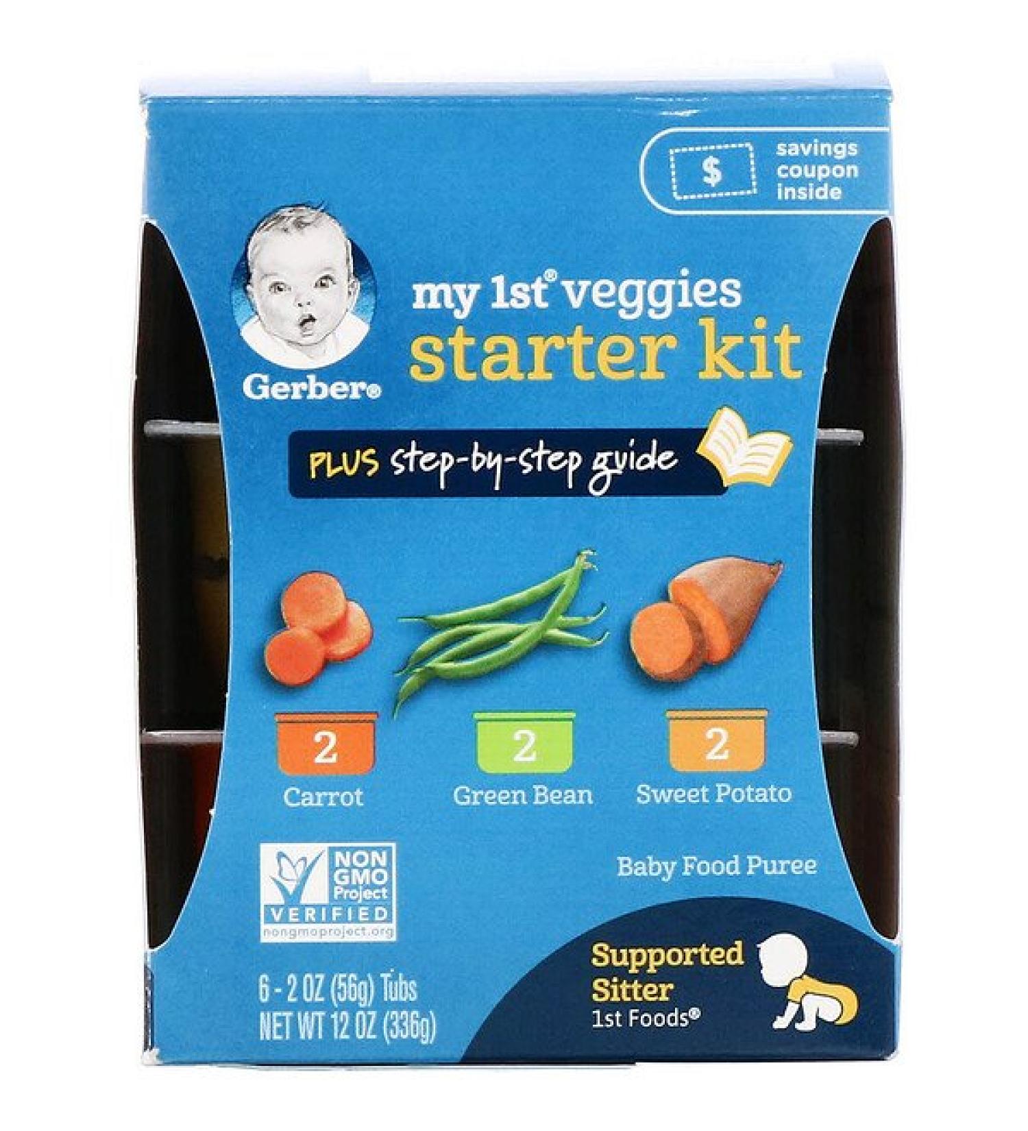 Gerber My 1st Veggies Starter Kit Carrot Green Bean Sweet Potato 6 Tubs 12 oz (336 g)