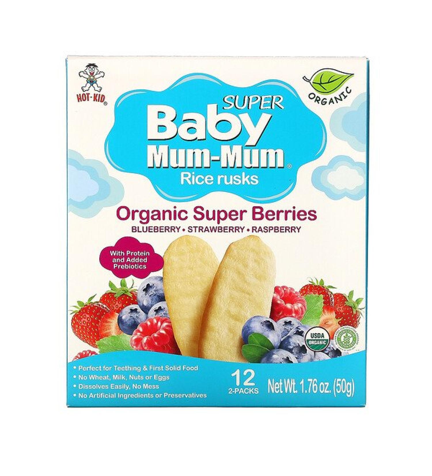 Hot Kid Baby Mum-Mum  Rice Rusks Organic Super Berries 12 2-Packs 1.76 oz (50 g) Each