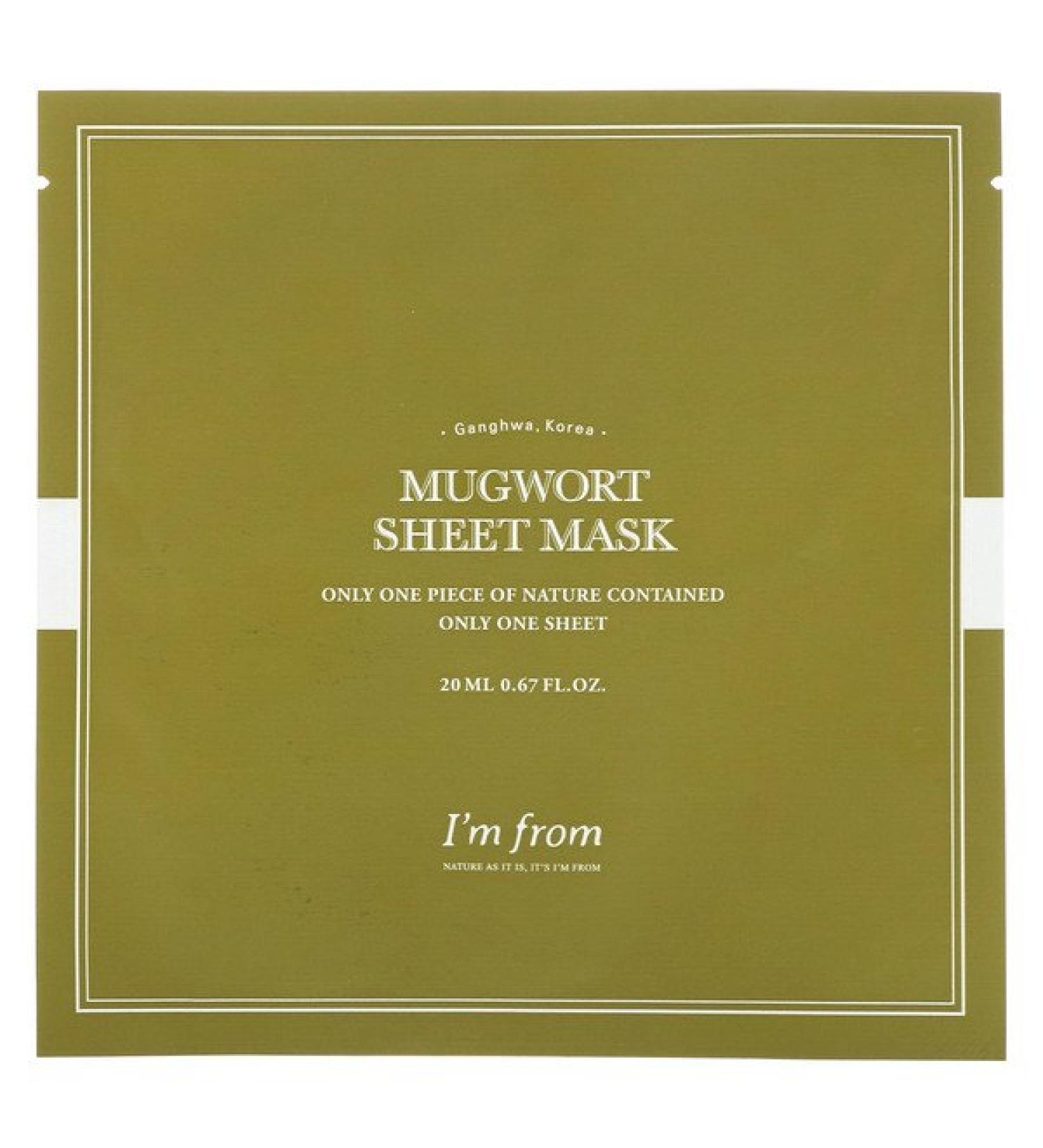 I'm From Mugwort Beauty Sheet Mask 1 Sheet 0.67 fl oz (20 ml)