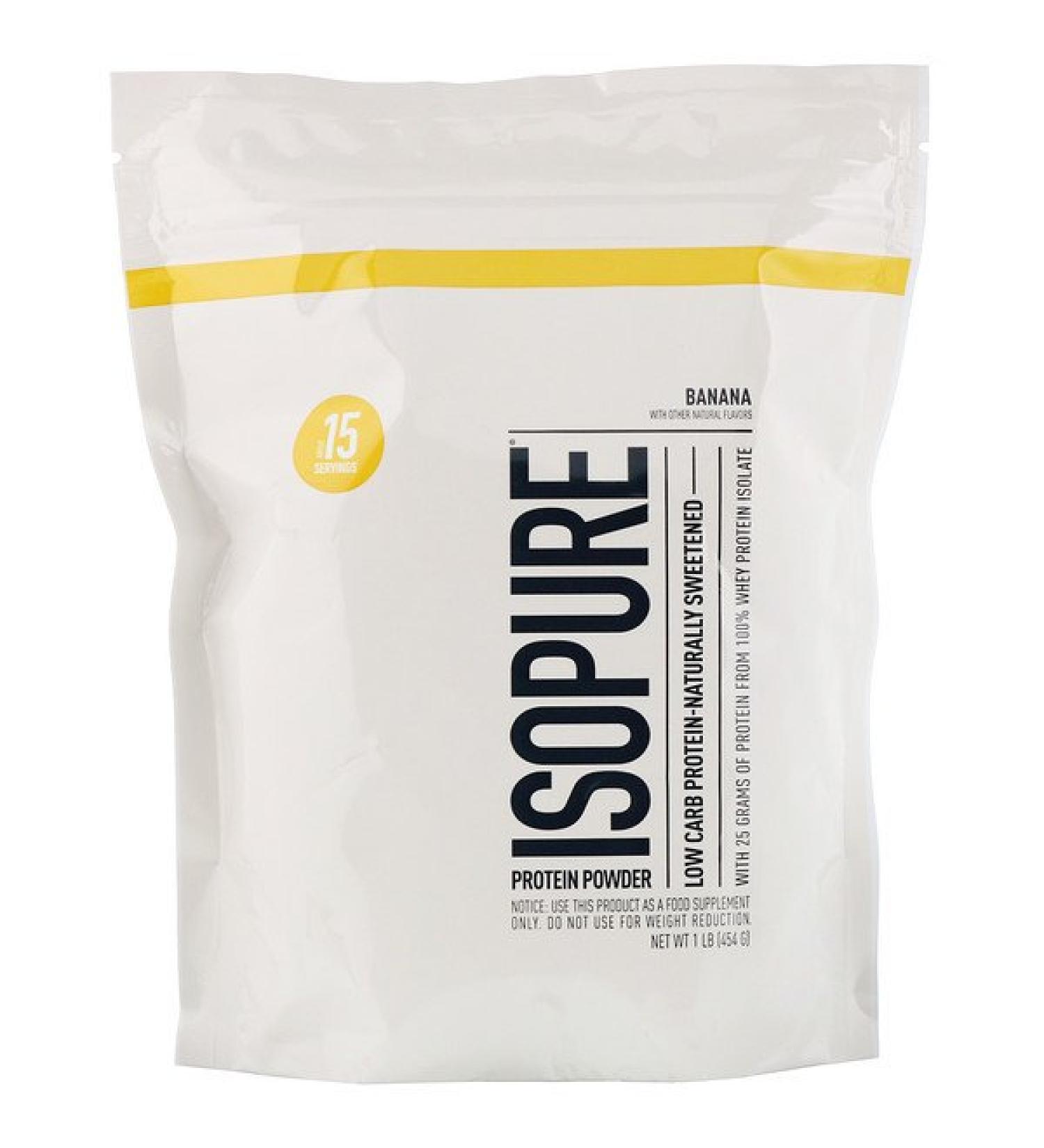 Isopure Low Carb Protein Powder Banana 1 lb (454 g)