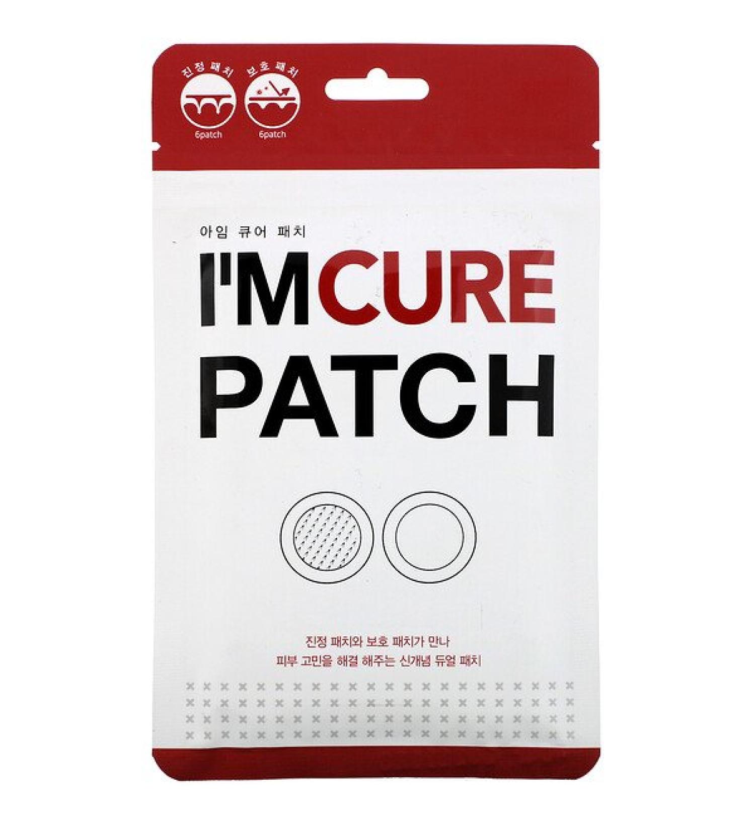 Karatica I'm Cure Patch 12 Patches