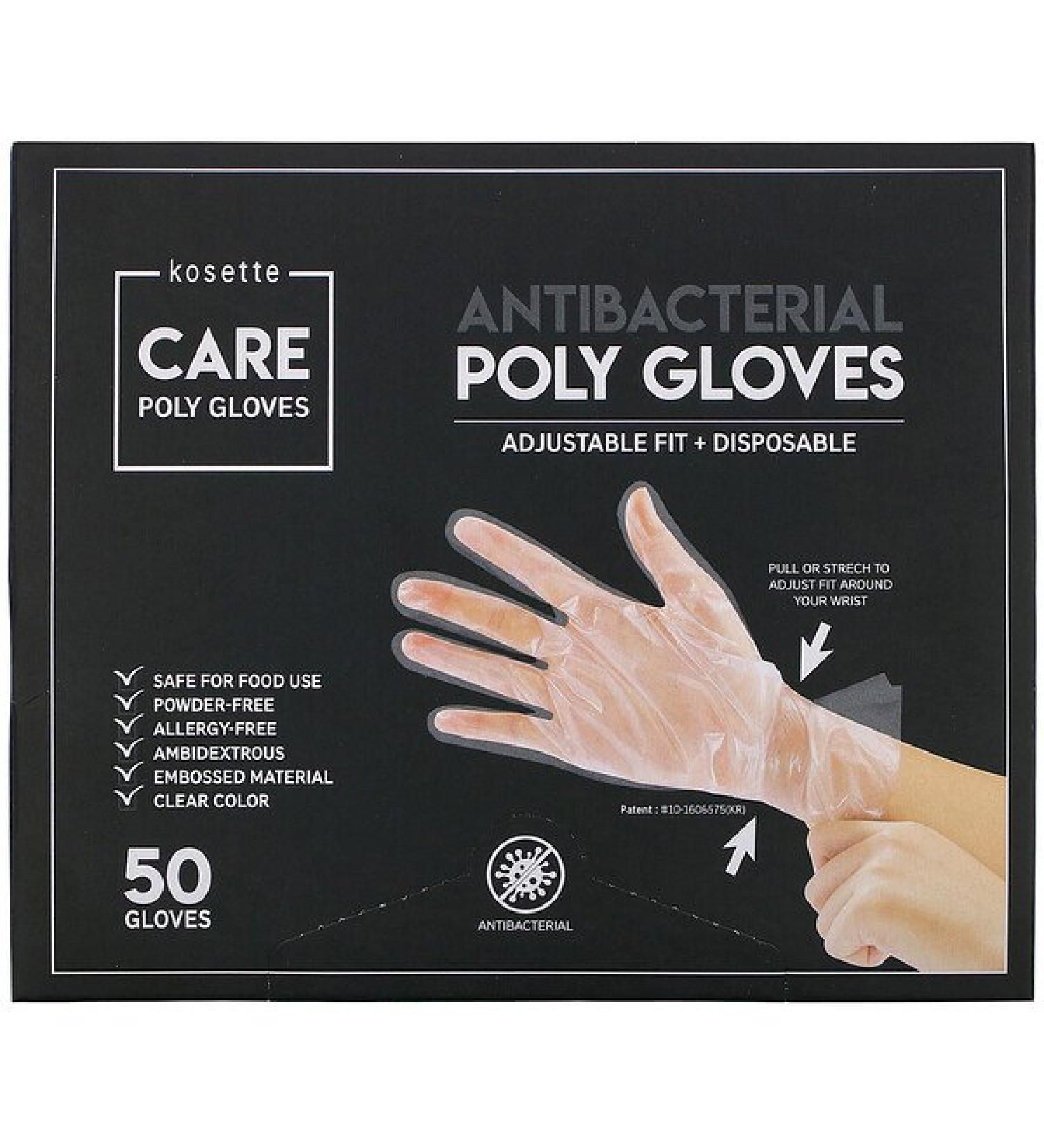 Kosette Antibacterial Poly Gloves Adjustable Fit + Disposable 50 Gloves