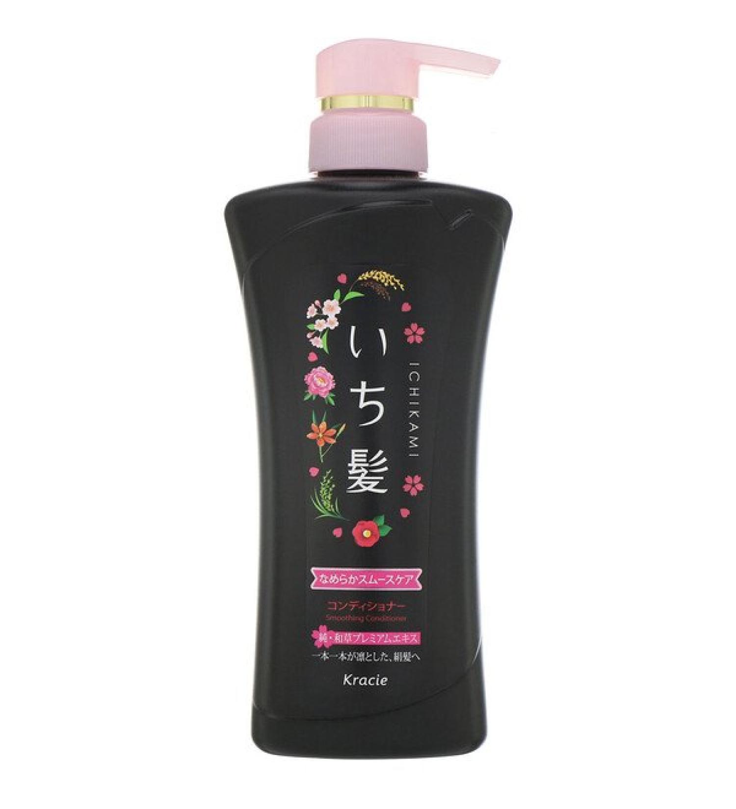 Kracie Ichikami Smoothing Conditioner 16.93 oz (480 g)