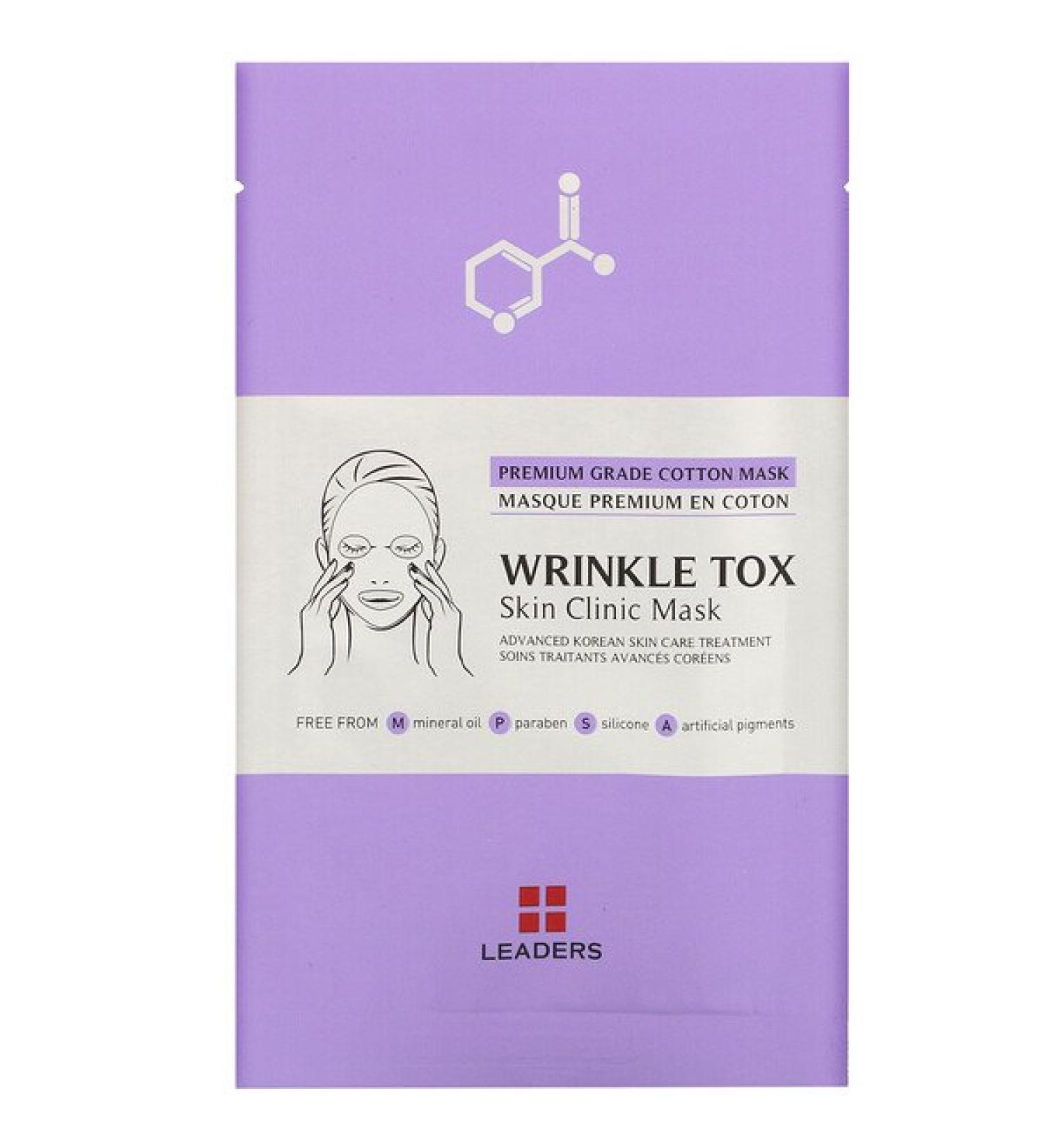 Leaders Wrinkle Tox Skin Clinic Beauty Mask 1 Sheet 25 ml