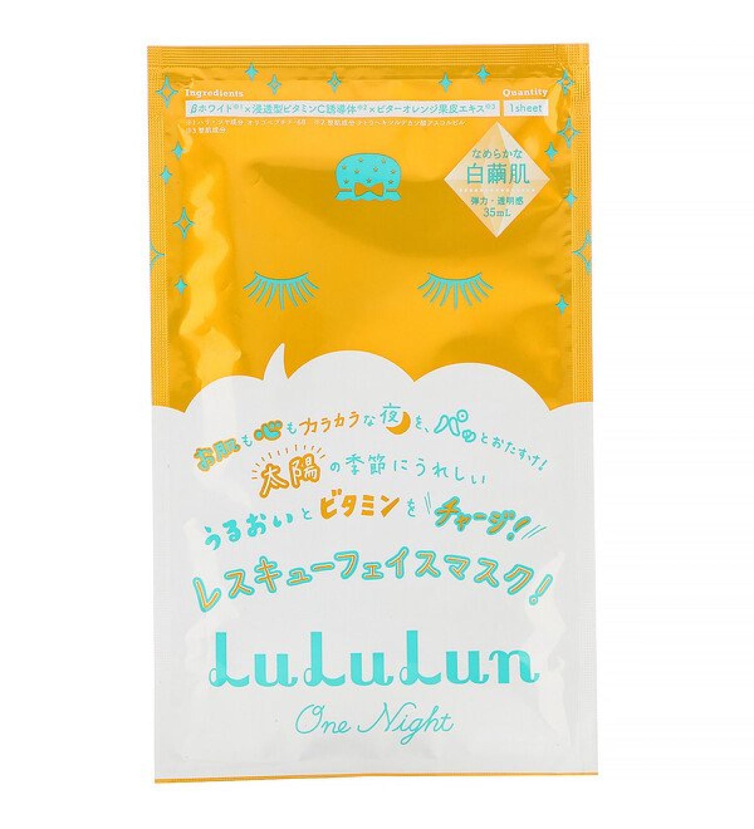 Lululun One Night Rescue Vitamin Beauty Mask 1 Sheet 1.2 fl oz (35 ml)