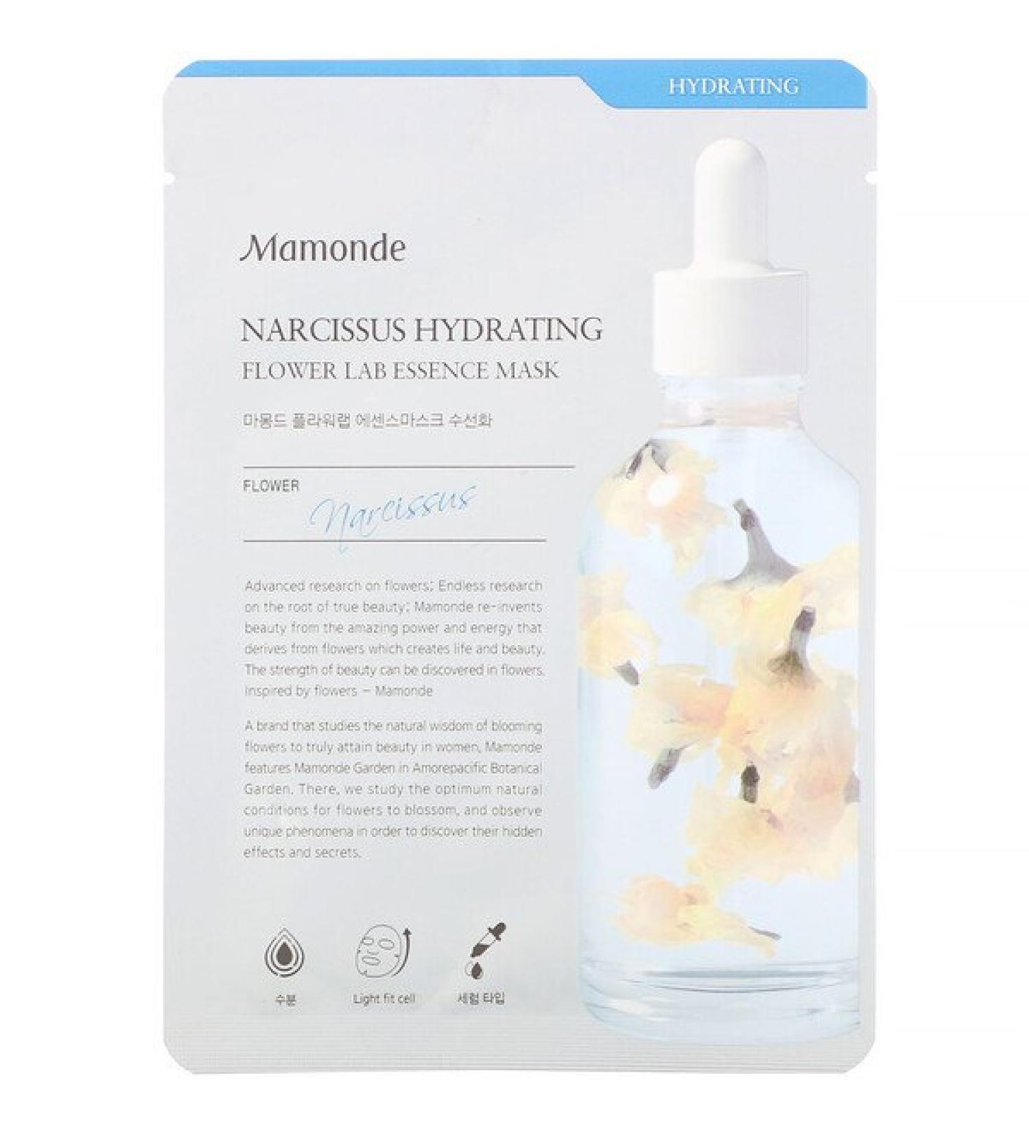 Mamonde Narcissus Hydrating Flower Lab Essence Beauty Mask 1 Sheet 25 ml
