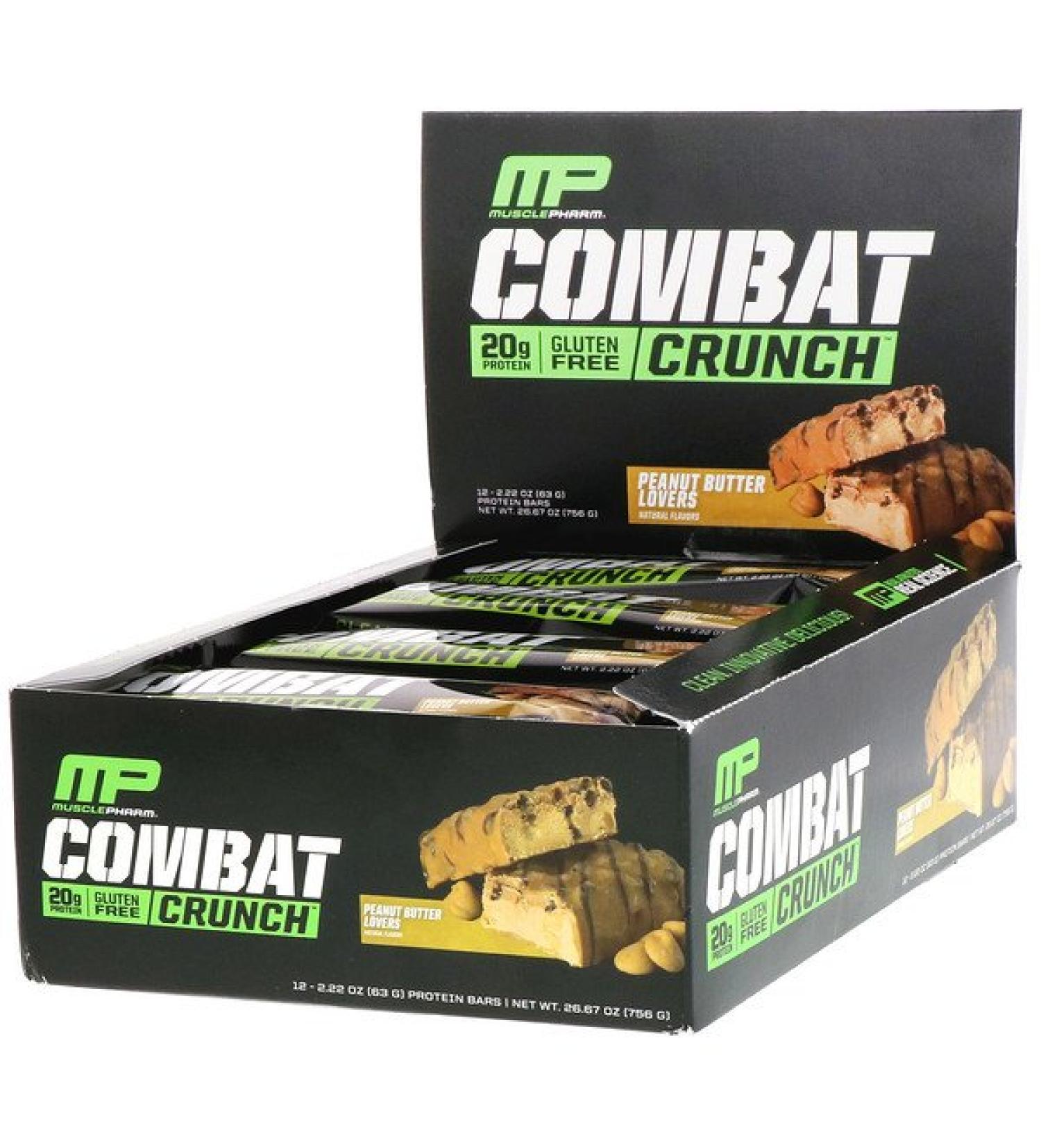 MusclePharm Combat Crunch Peanut Butter Lovers 12 Bars 2.22 oz (63 g) Each