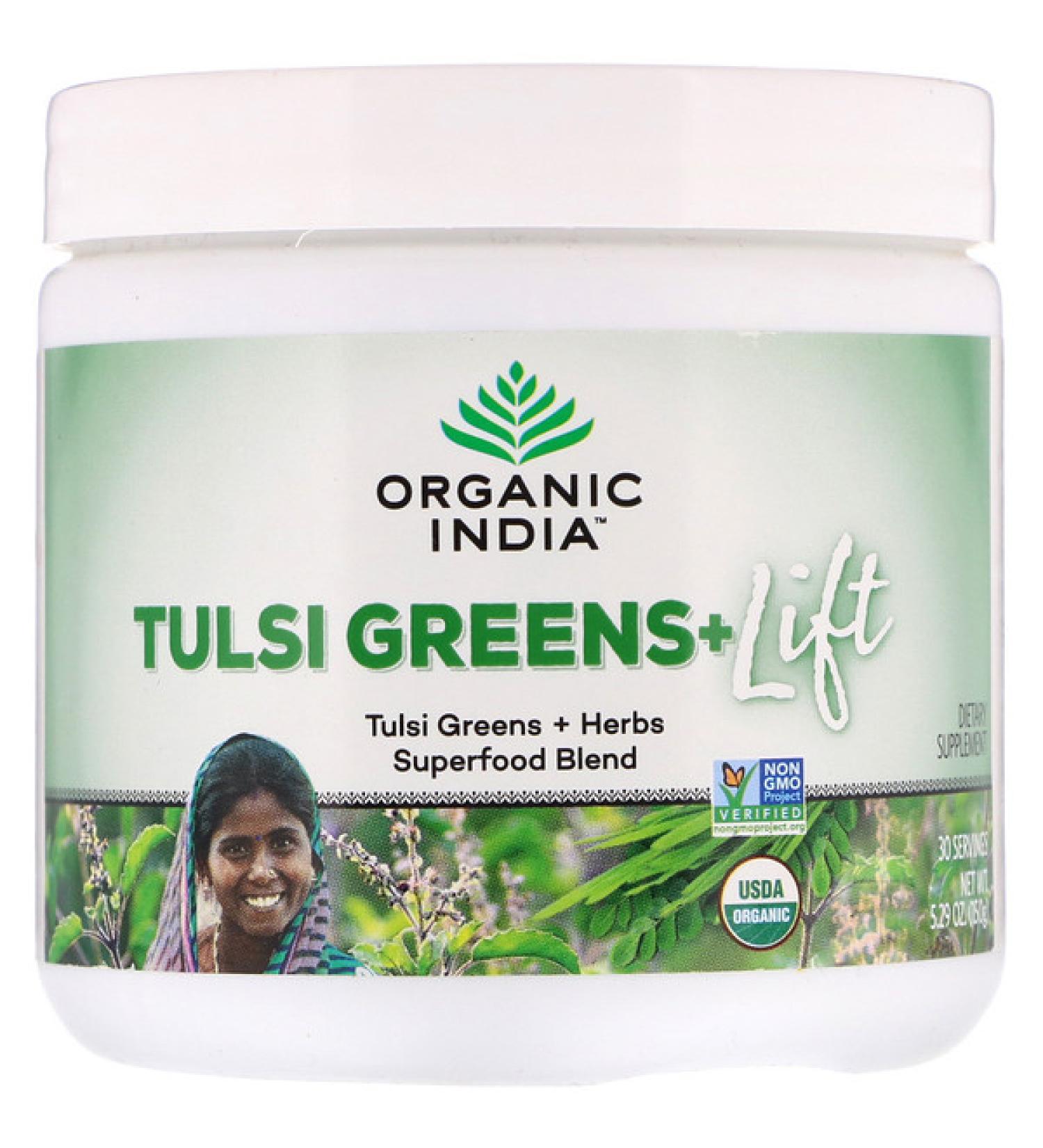 Organic India Tulsi Greens+ Lift Superfood Blend 5.29 oz (150 g)