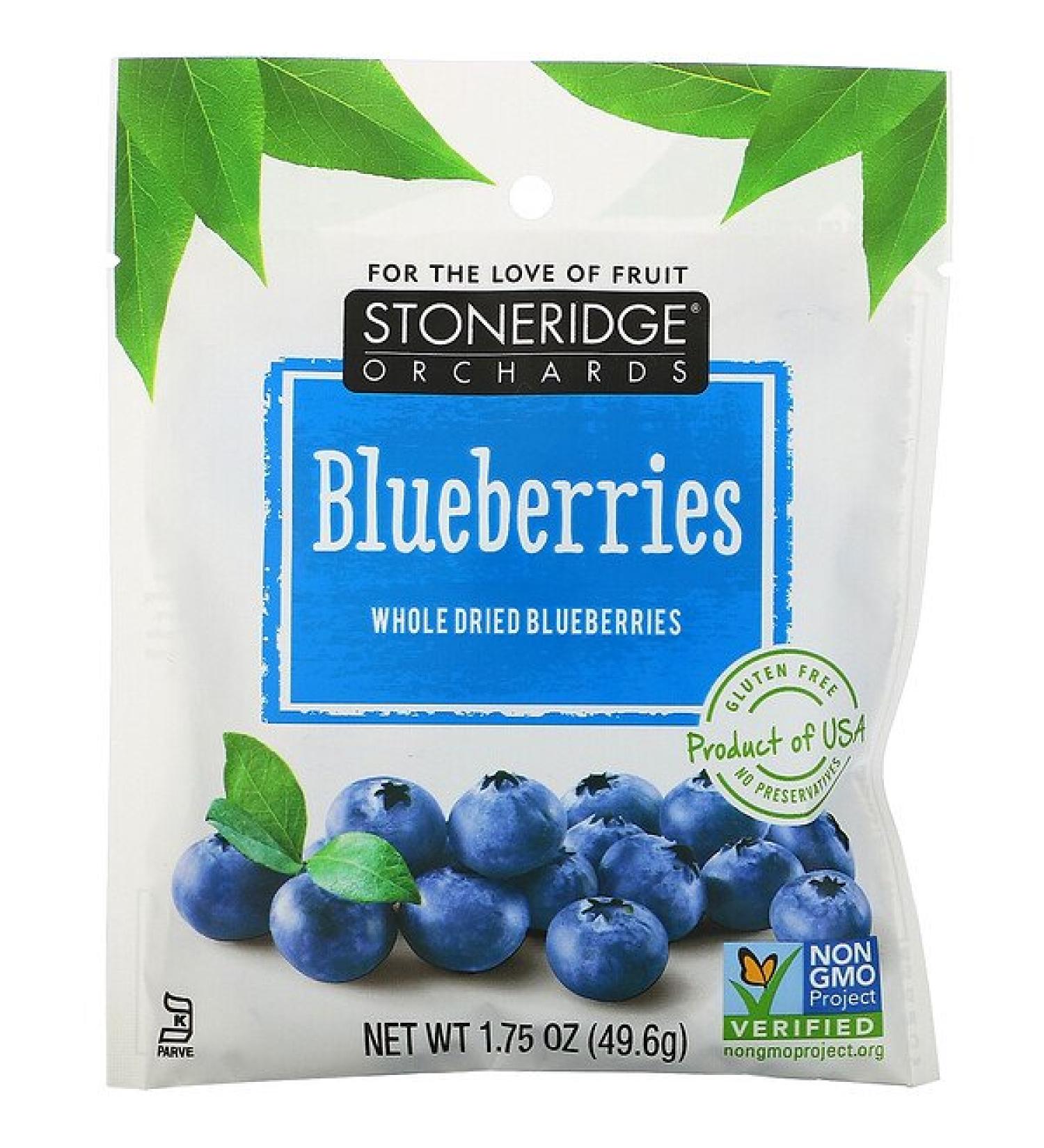 Stoneridge Orchards Blueberries Whole Dried Blueberries 1.75 oz (49.6 g)