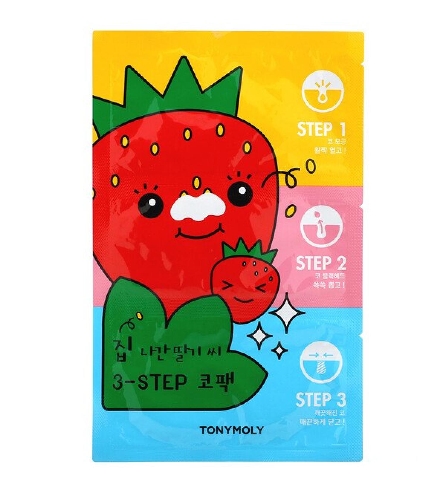 Tony Moly Runaway Strawberry Seeds 3-Step Nose Pack 1 Set