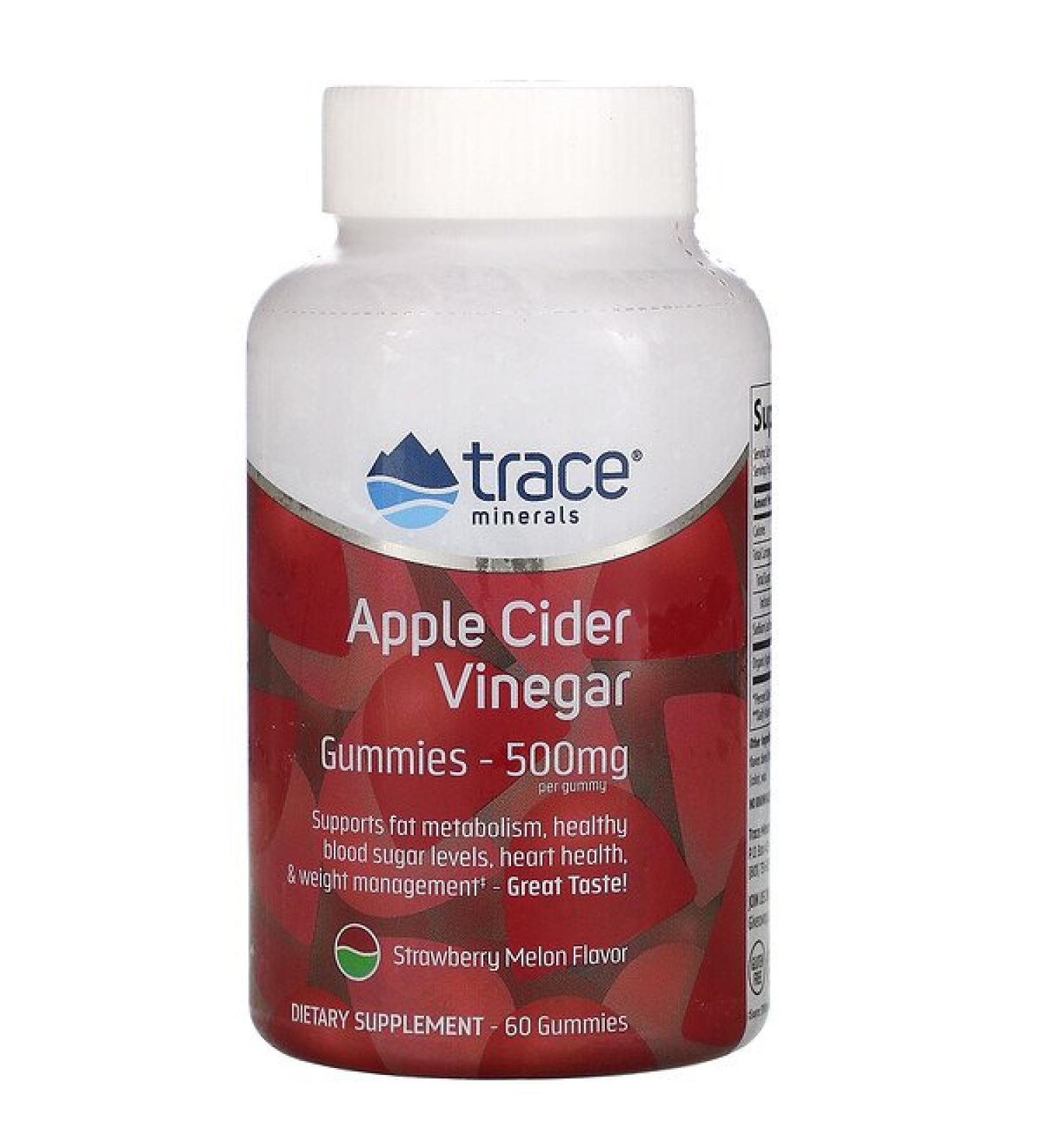 Trace Minerals Research Apple Cider Vinegar Gummies Strawberry Melon Flavor 500 mg 60 Gummies