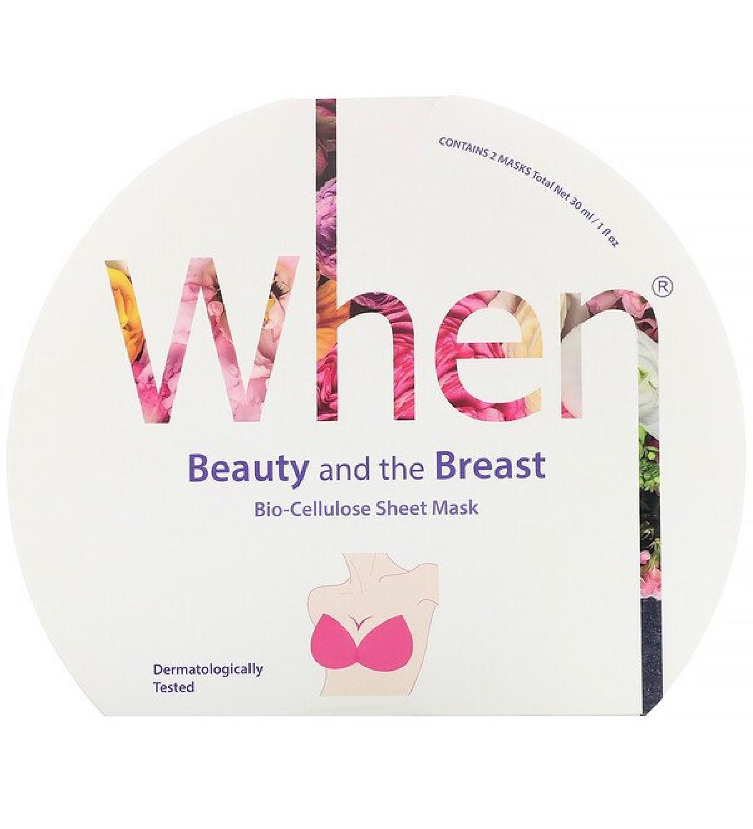 When Beauty Beauty and the Breast Bio-Cellulose Sheet Mask 2 Sheets 0.5 fl oz (15 ml) Each