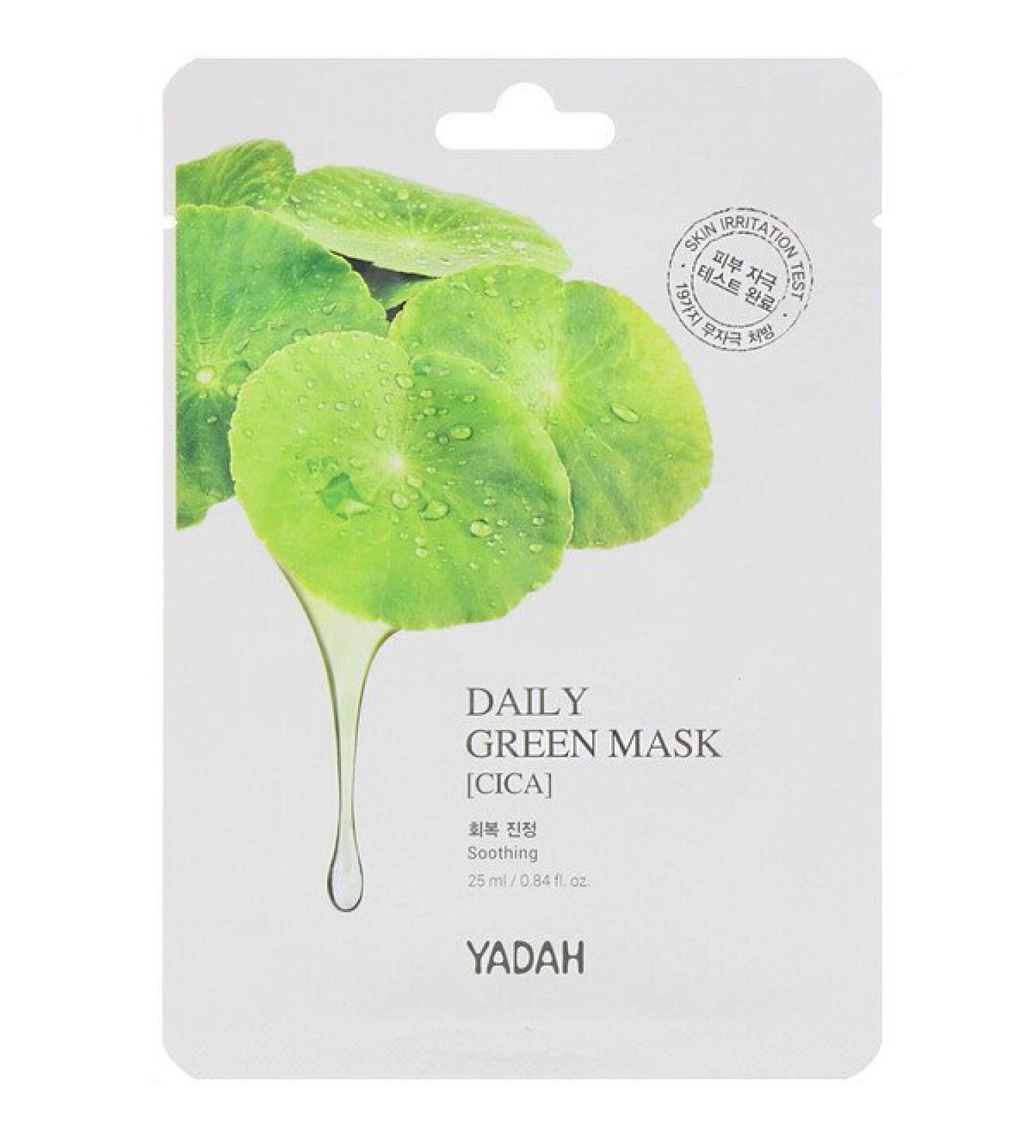Yadah Daily Green Beauty Mask Cica 1 Sheet 0.84 fl oz (25 ml)