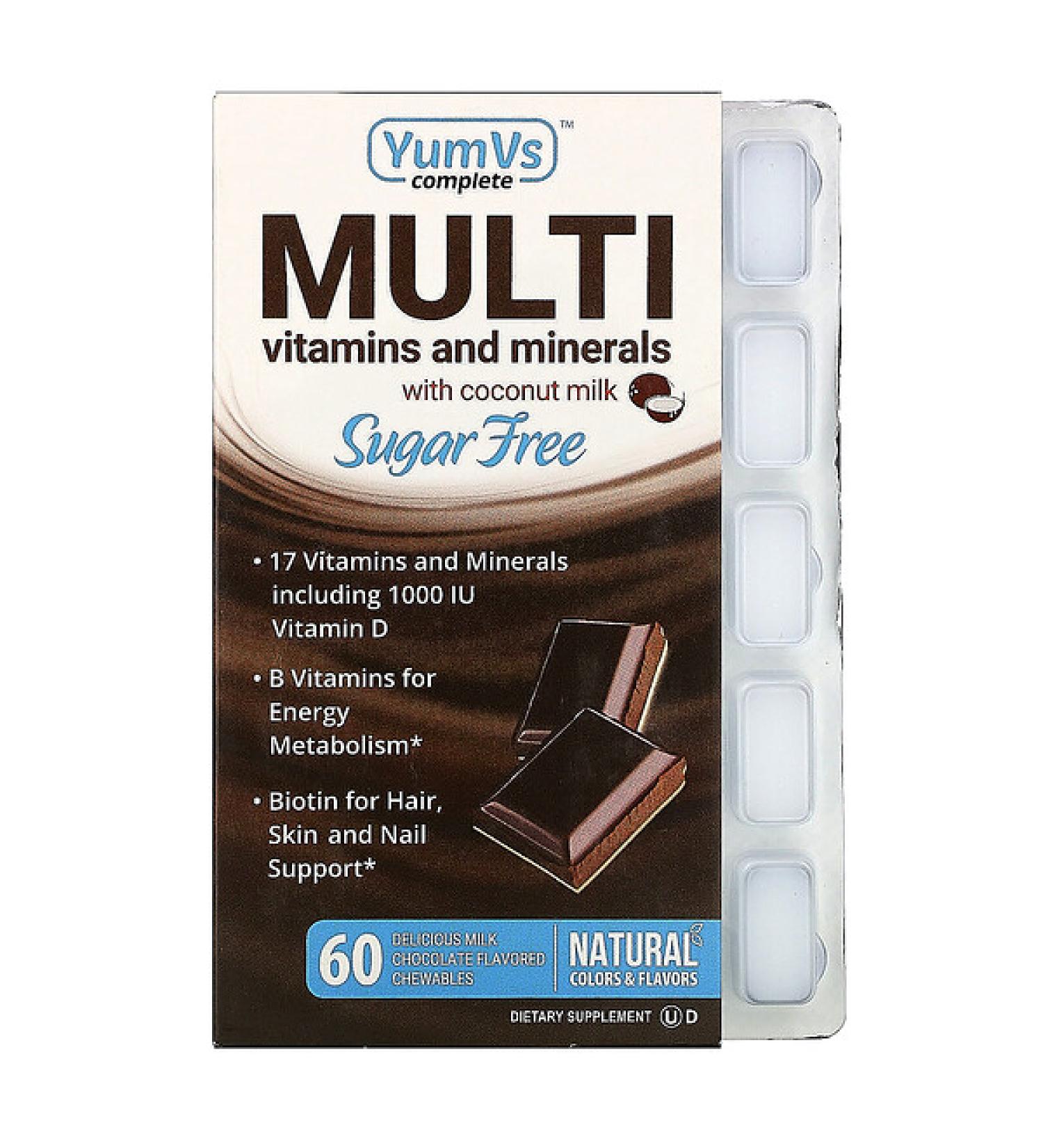 YumV's Multi Vitamins and Minerals with Coconut Milk Delicious Milk Chocolate Flavor Sugar Free 60 Chewables