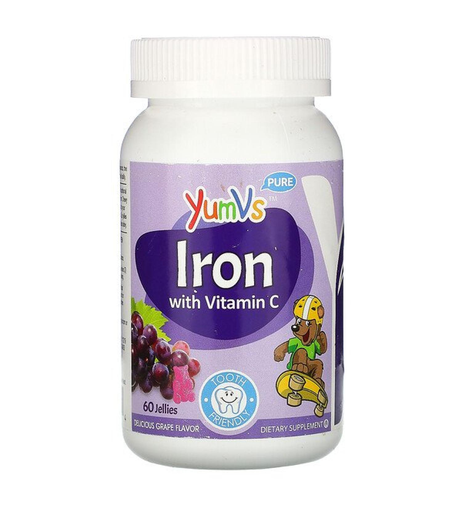 YumV's Pure Iron with Vitamin C Grape 60 Jellies