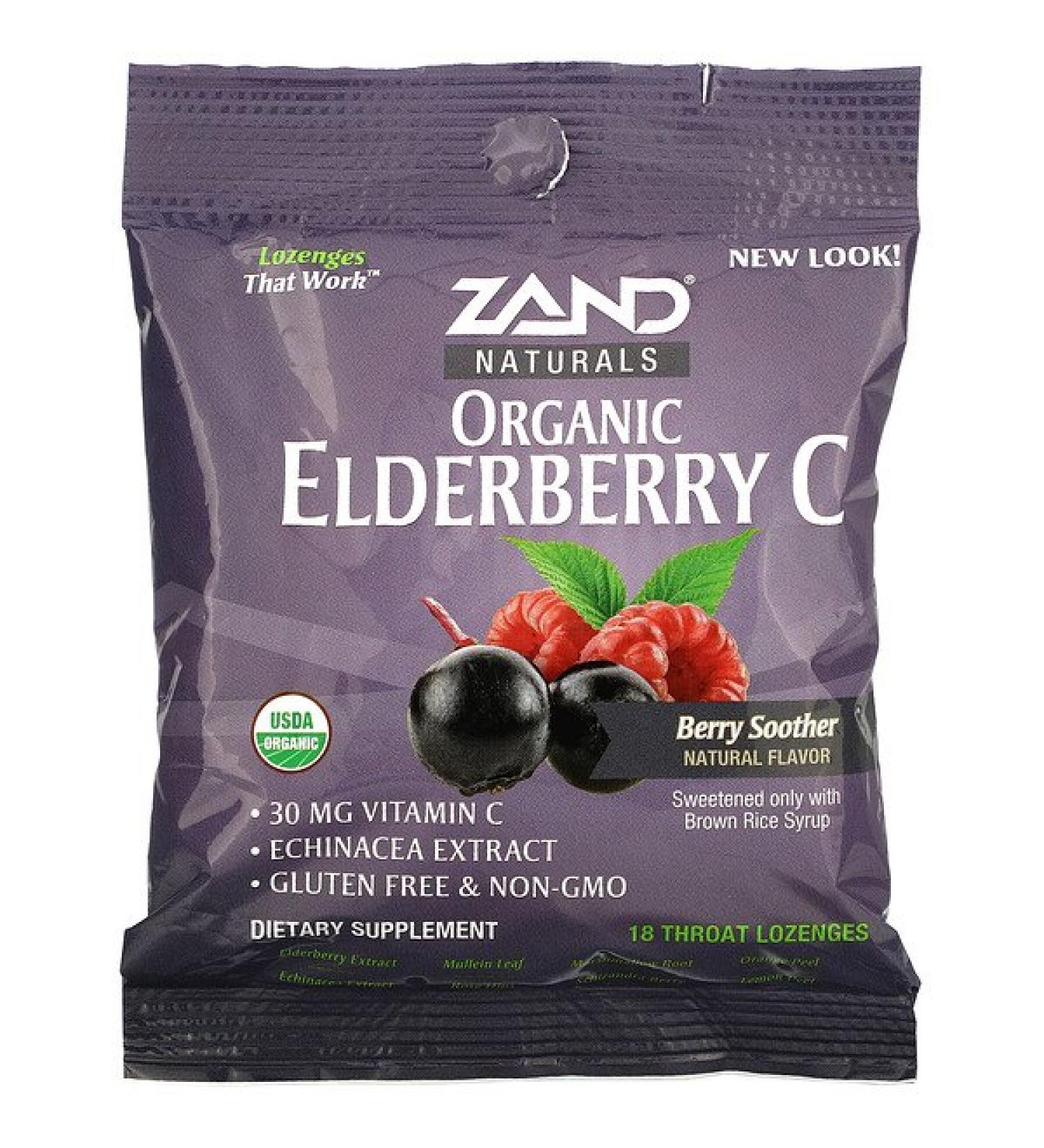 Zand Organic Elderberry C Berry Soother 18 Throat Lozenges