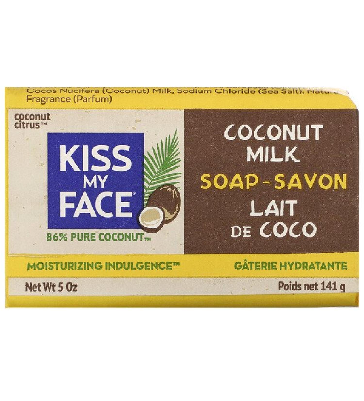 Kiss My Face Coconut Milk Soap - Coconut Citrus 5 oz | Natural Moisturizing Cleanser - Buy Online on GoSupps.com
