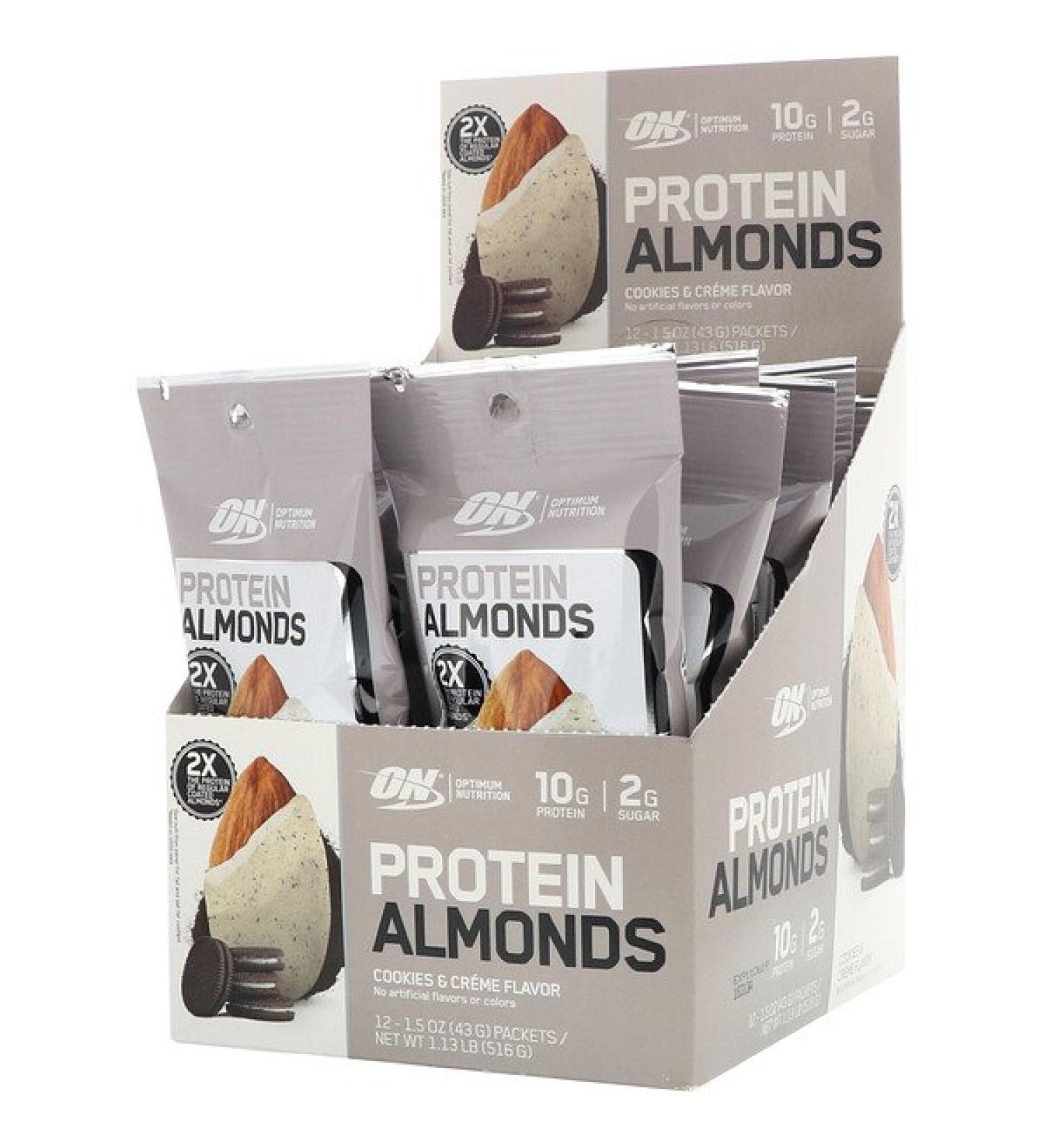 Optimum Nutrition Protein Almonds Cookies & Creme - 12 Pack, 1.5 oz (43g) Each | High-Protein Snack - Buy Online on GoSupps.com