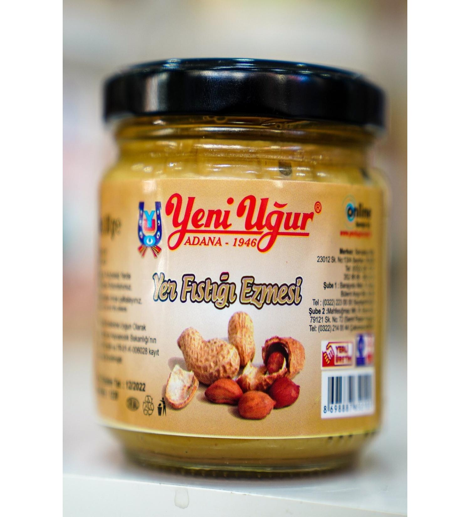 New U ur Peanut Butter 300 Gr