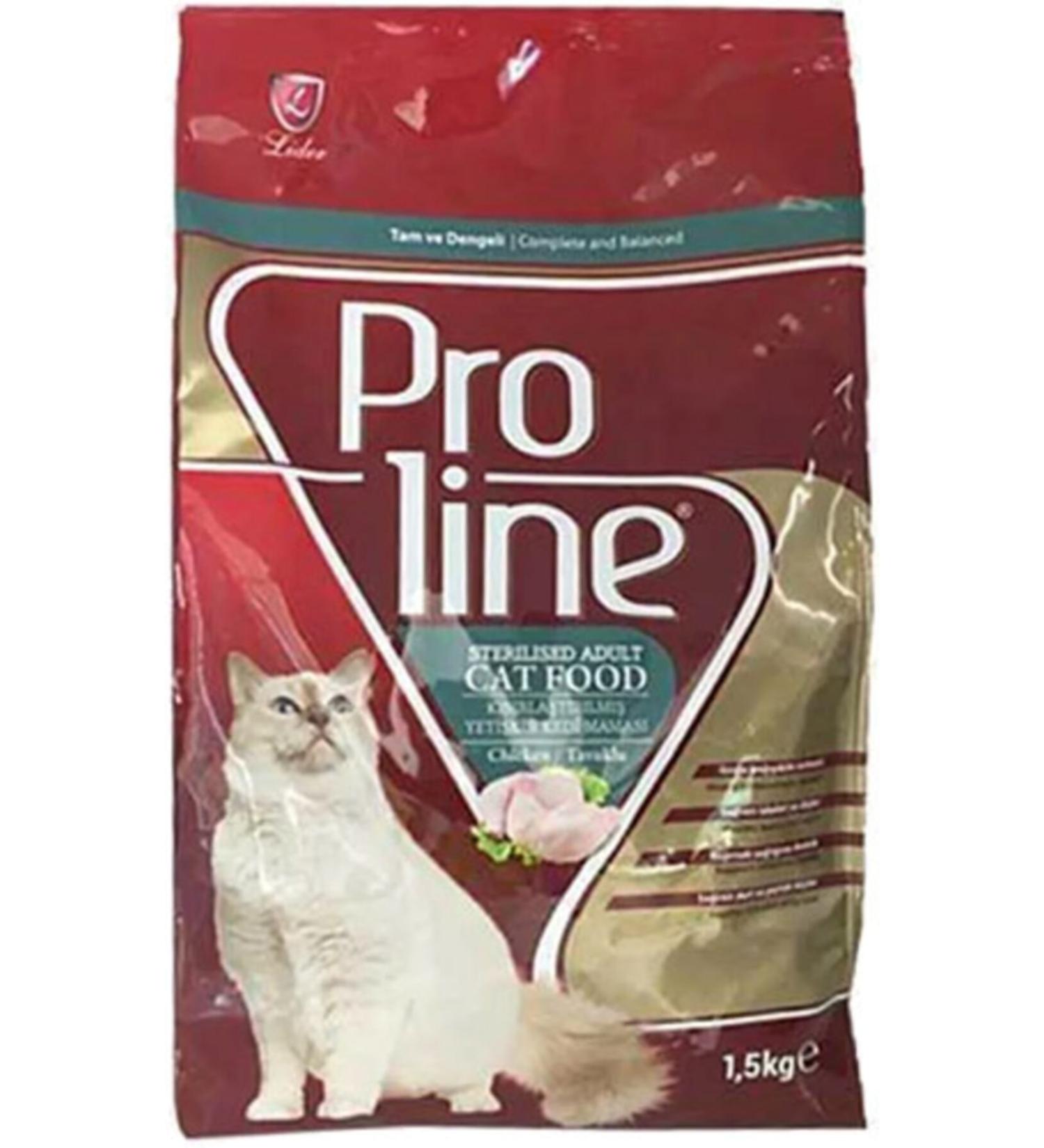 Proline Sterilized Chicken Sterilized Adult Cat Food 1.5 Kg