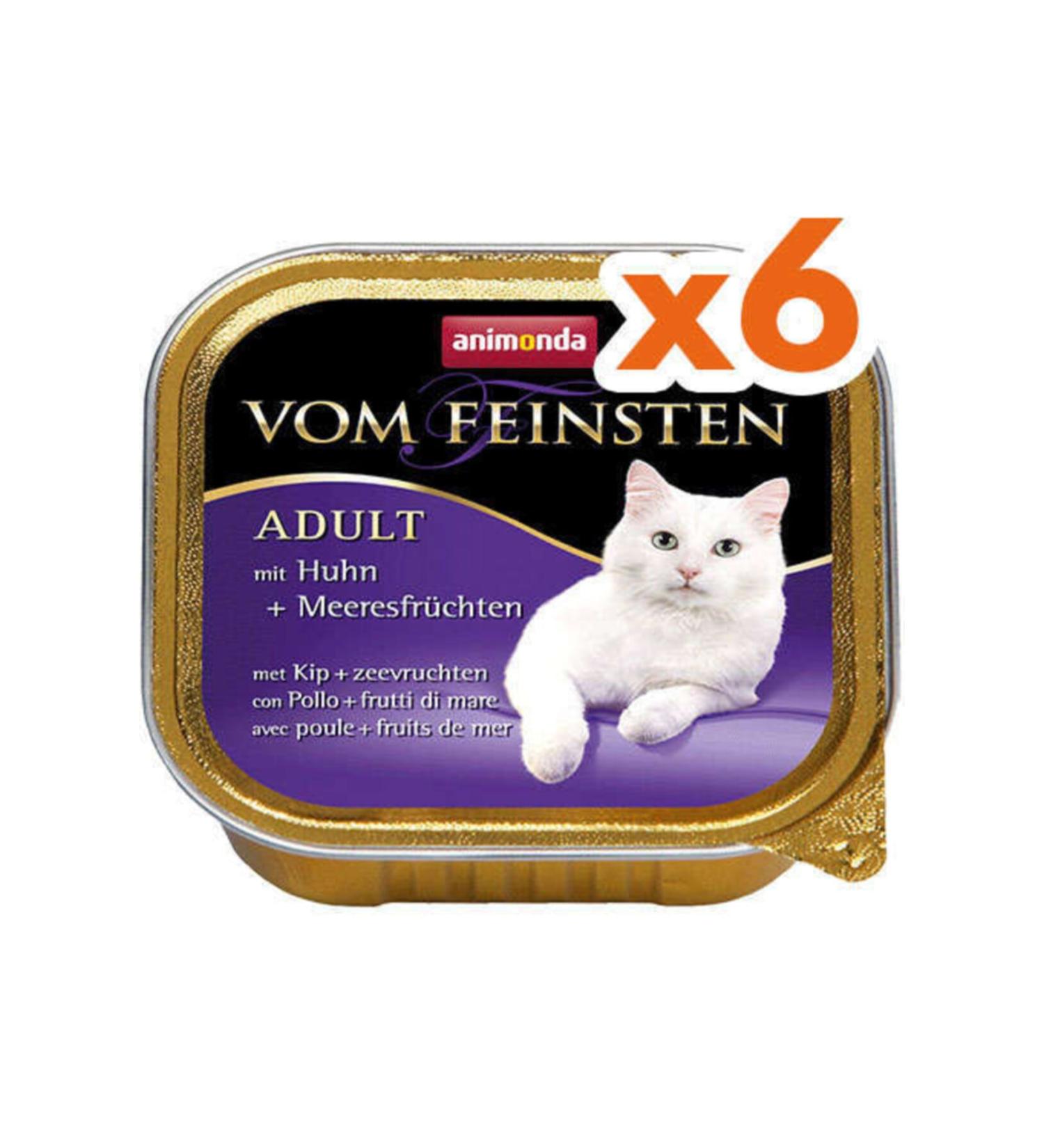 Animonda Chicken and Seafood Wet Cat Food 100 Gr X 6 Pieces