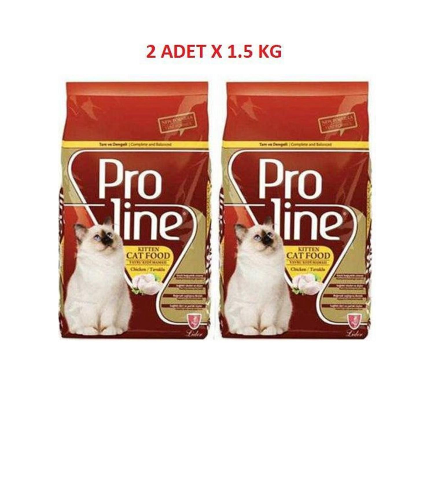 Proline Kitten 1.5 Kg (2pcs)