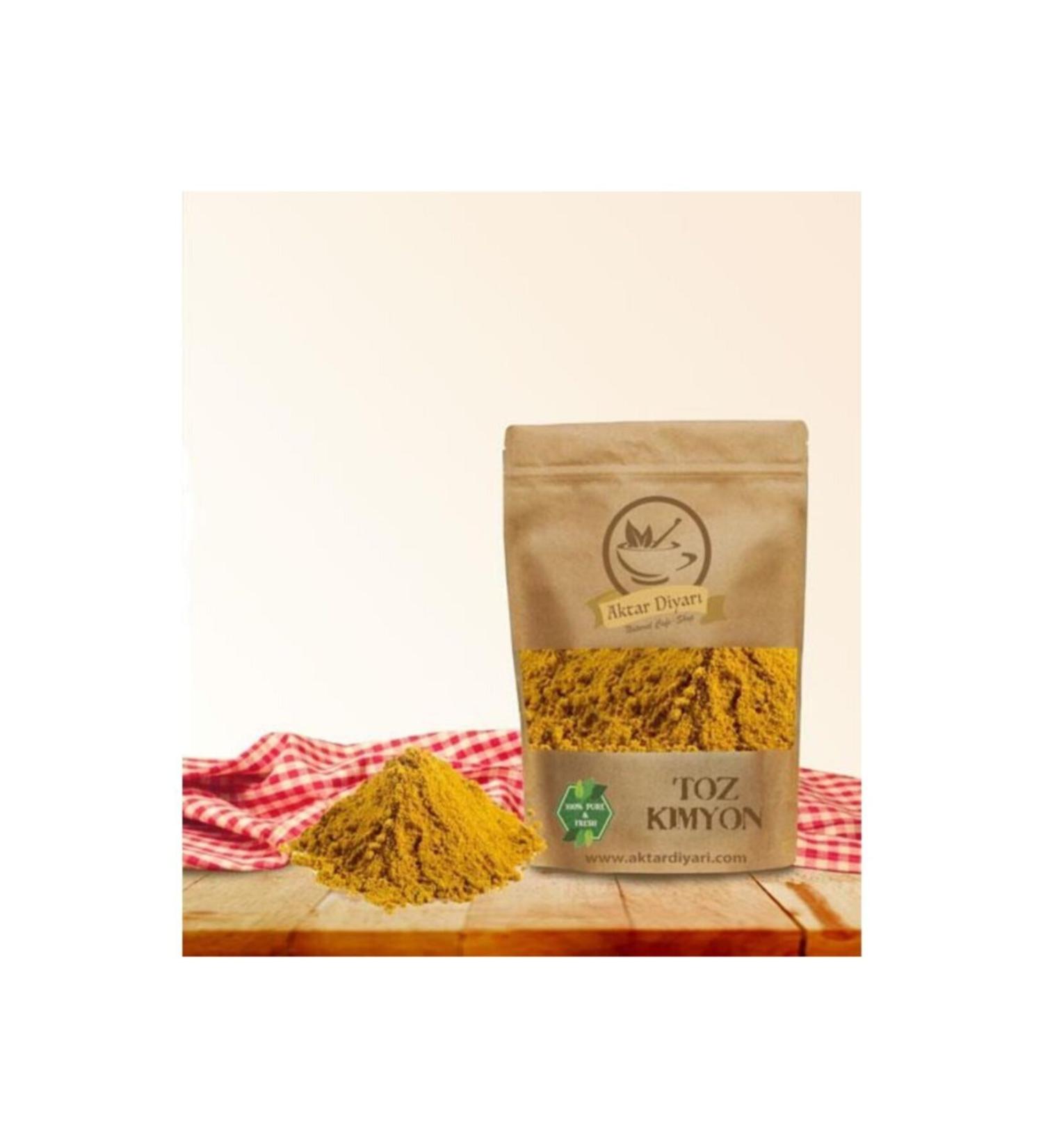 Herbal Land Cumin Powder 1 Kg