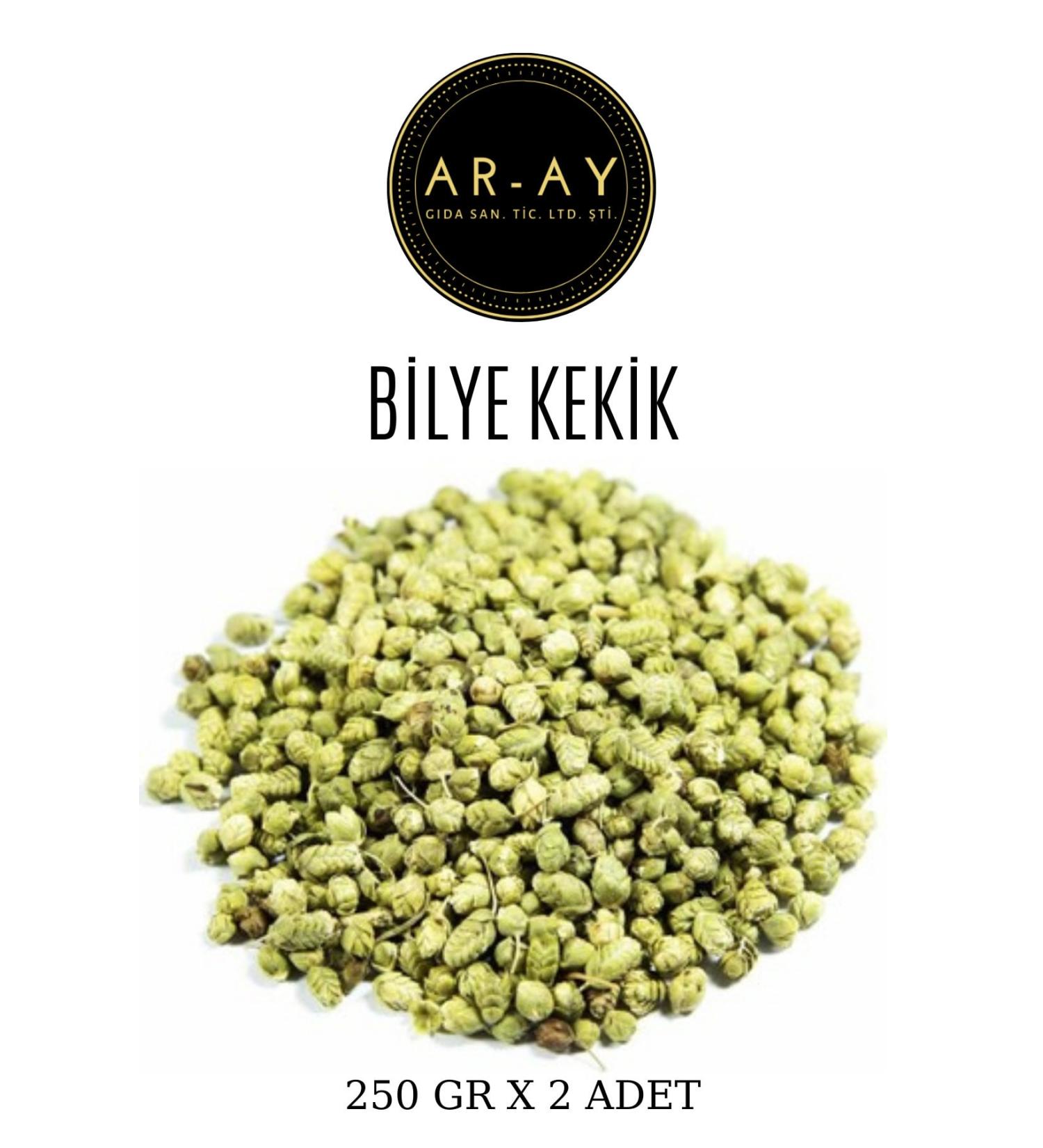 AR-AY Coffee & Spice Ball Thyme 500 Grams